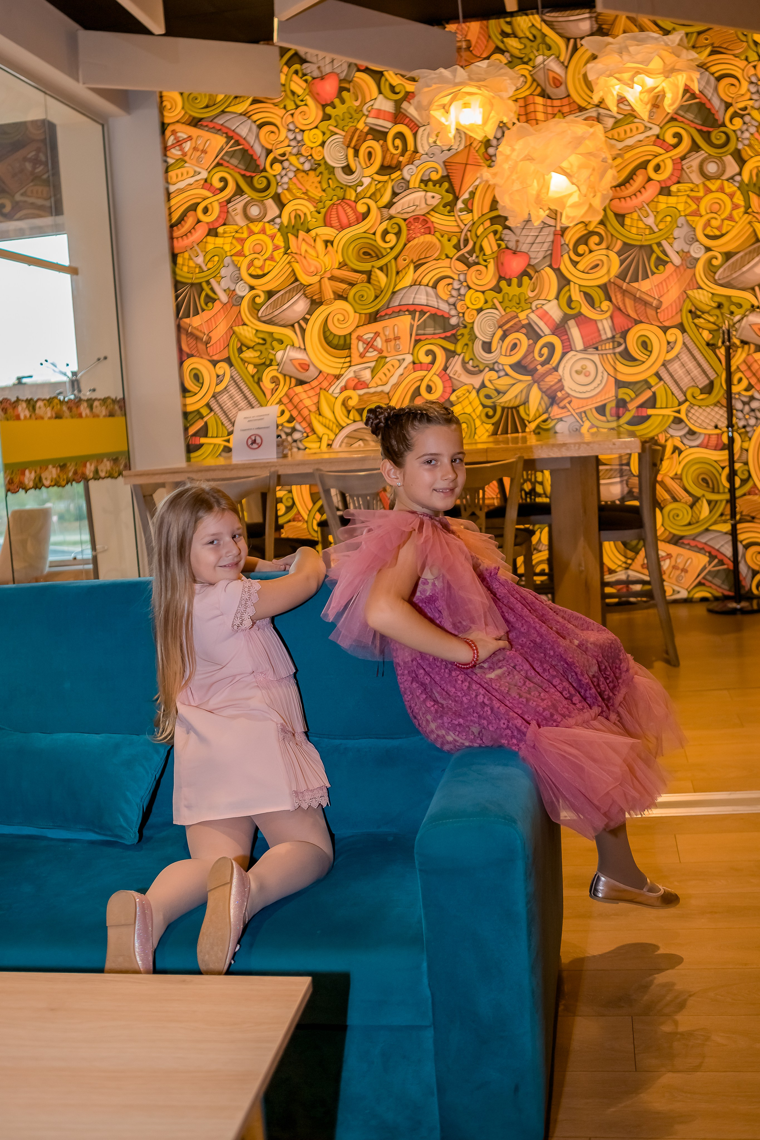 Честит Рожден Ден. Фотограф Ирина Йотова