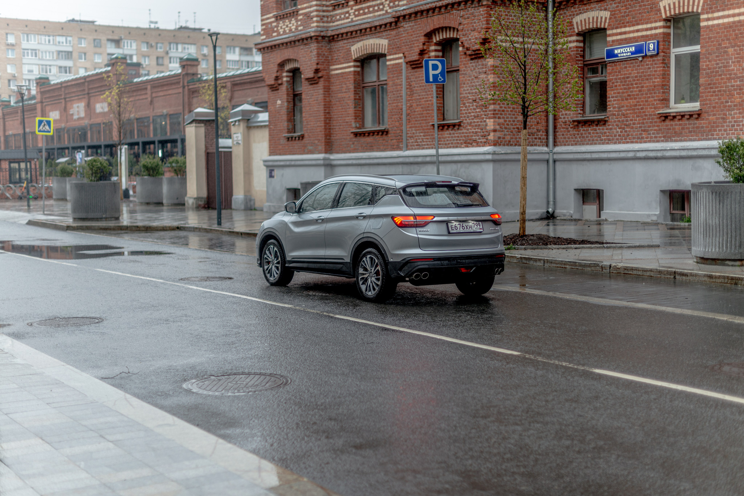 Фотосъемка автомобиля Geely Coolray. ФОТОГРАФ МЕКСИКА КИНТАНА-РОО