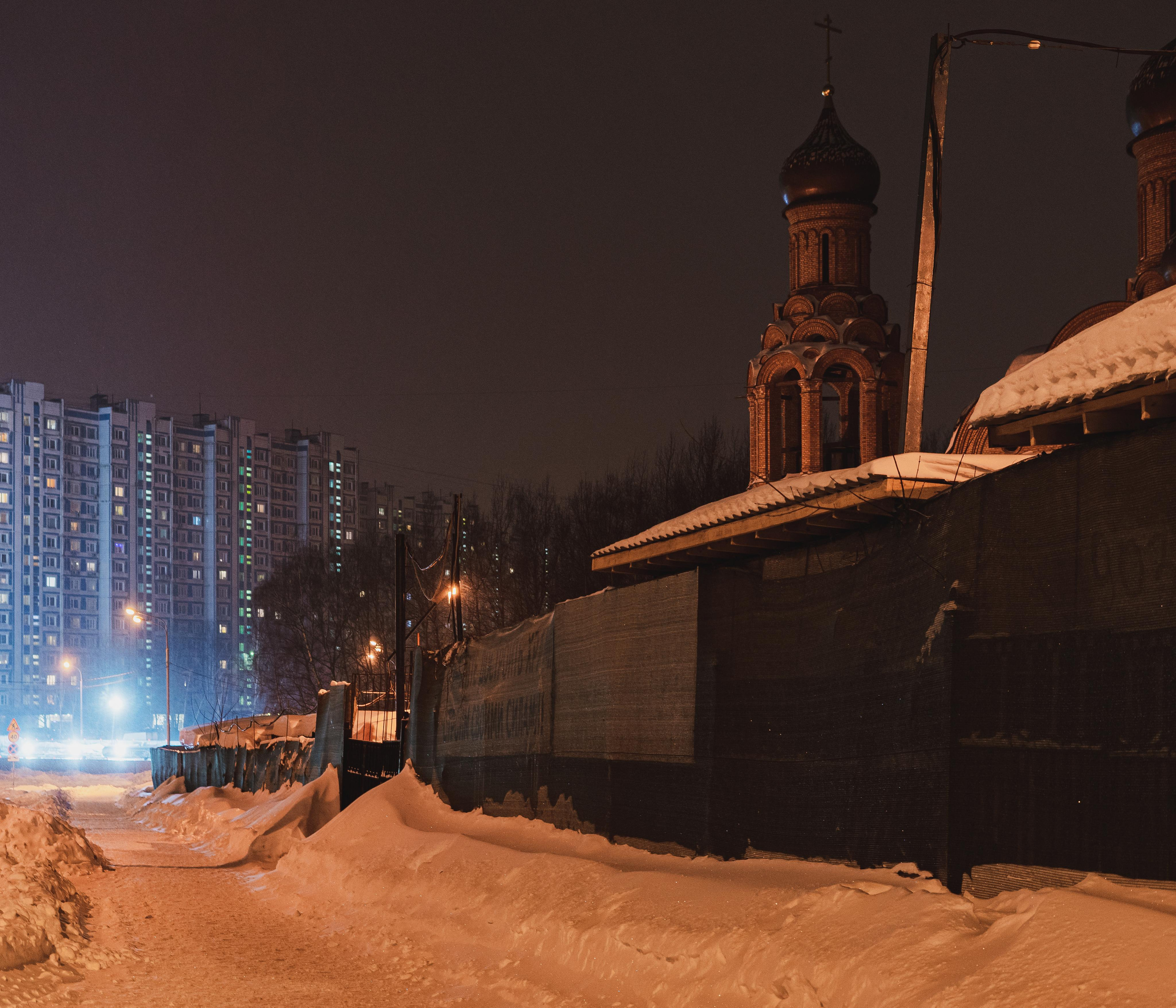 Moscou. Photographe à Genève - Eugenia Andres