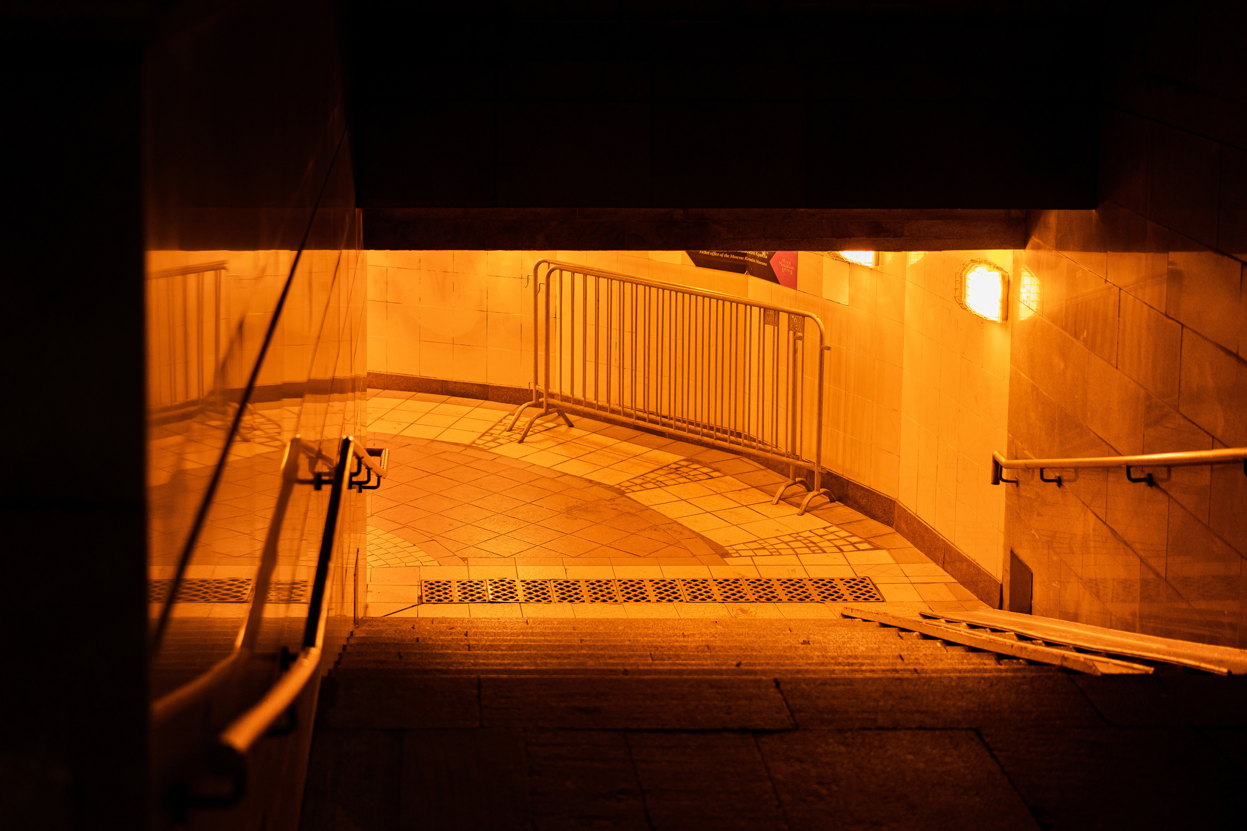 Moscou. Photographe à Genève - Eugenia Andres