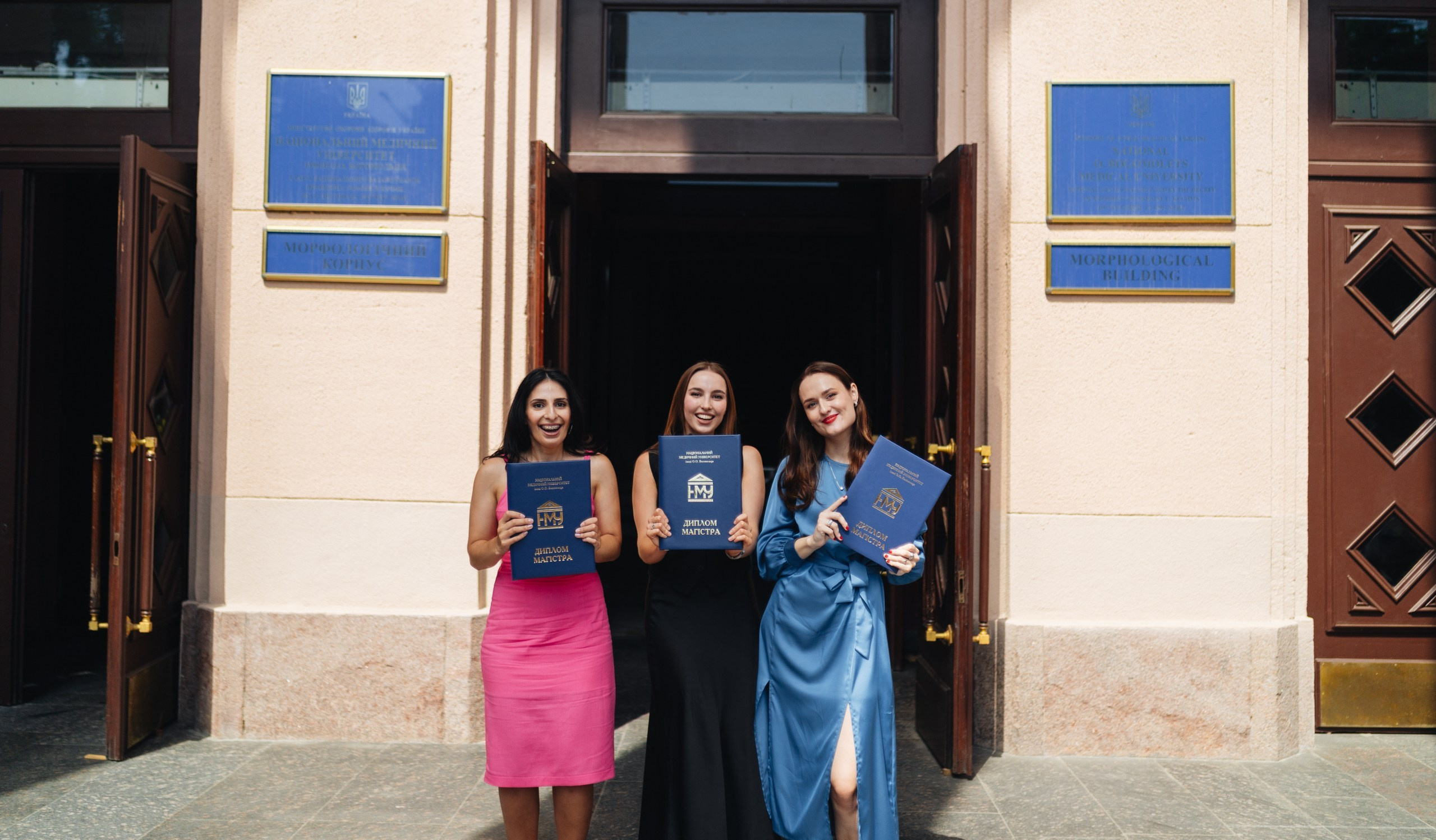 Graduation. Сімейний, дитячий та репортажний фотограф з Києва