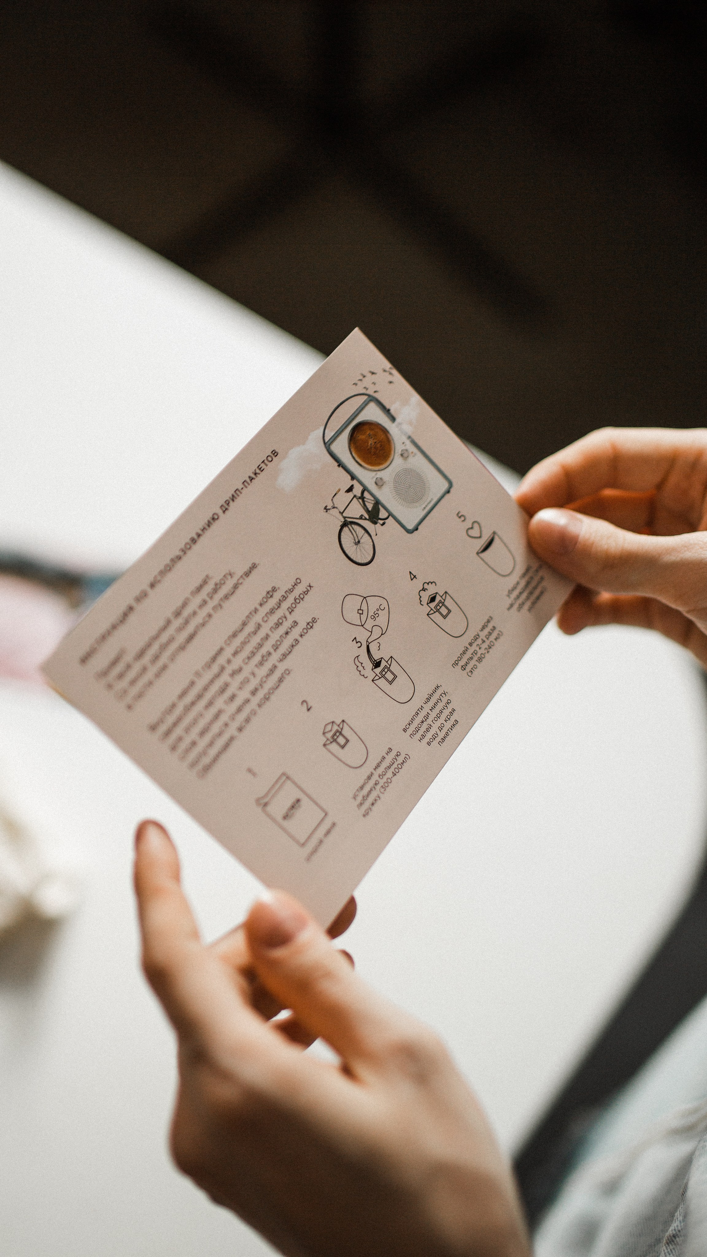 Kootyata coffee shop. Photographer Vladmir Gladkov