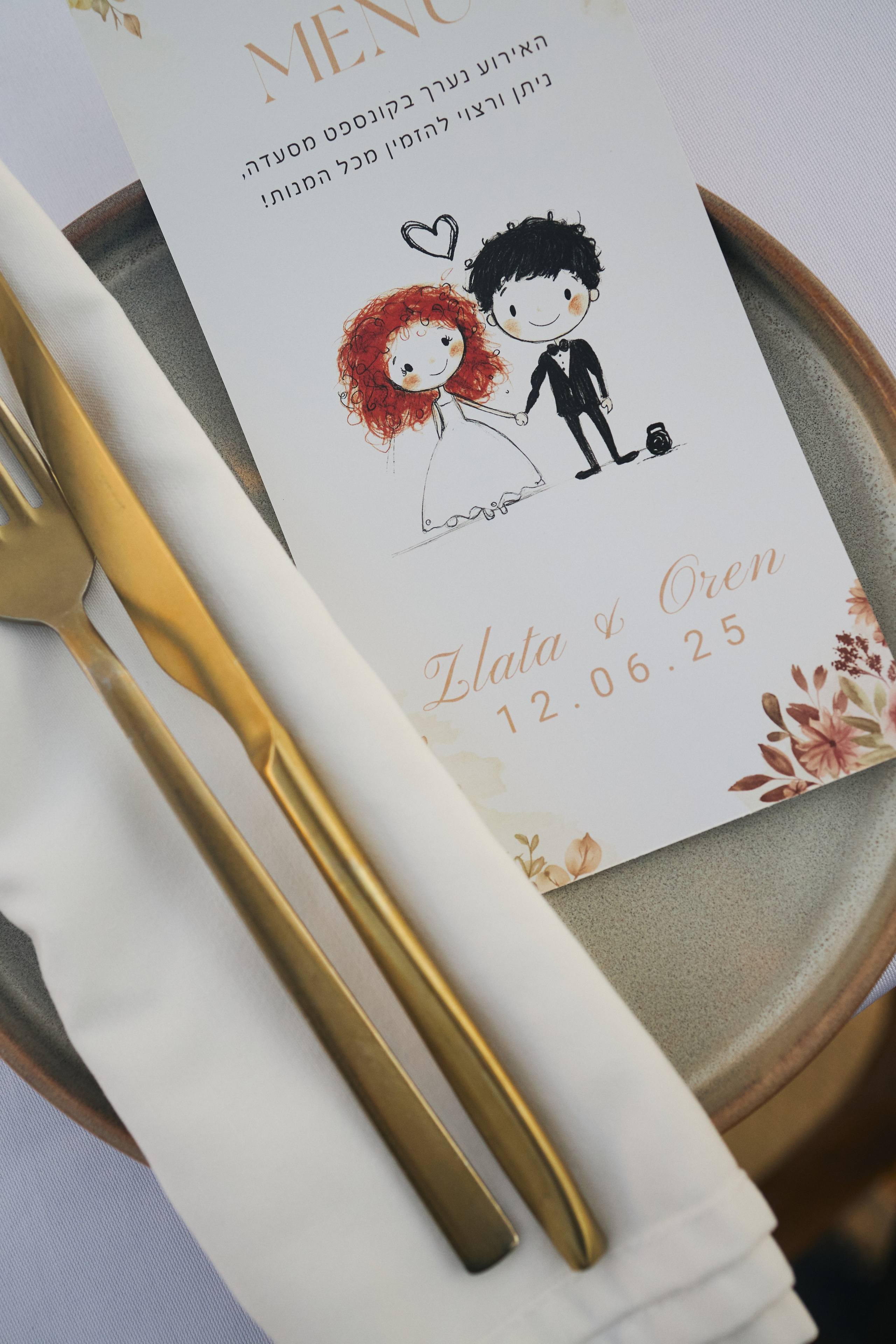 Weddings. Sergey Kalinkin Photography