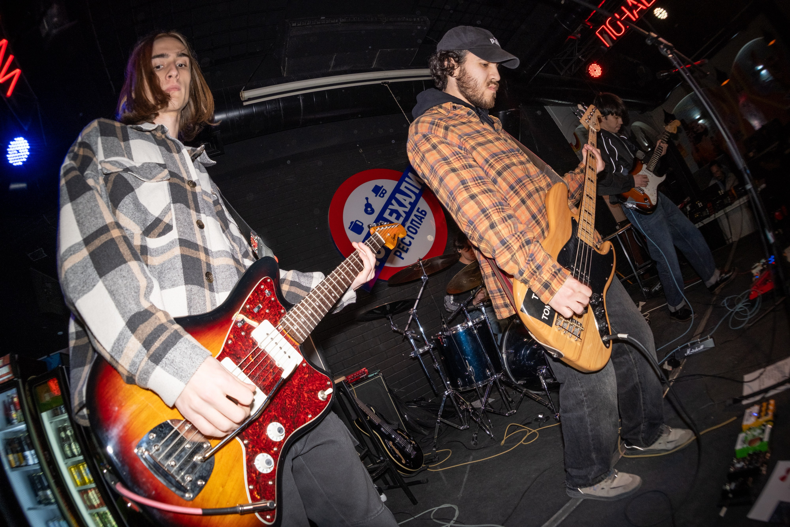 Music Shop Party @ PNX