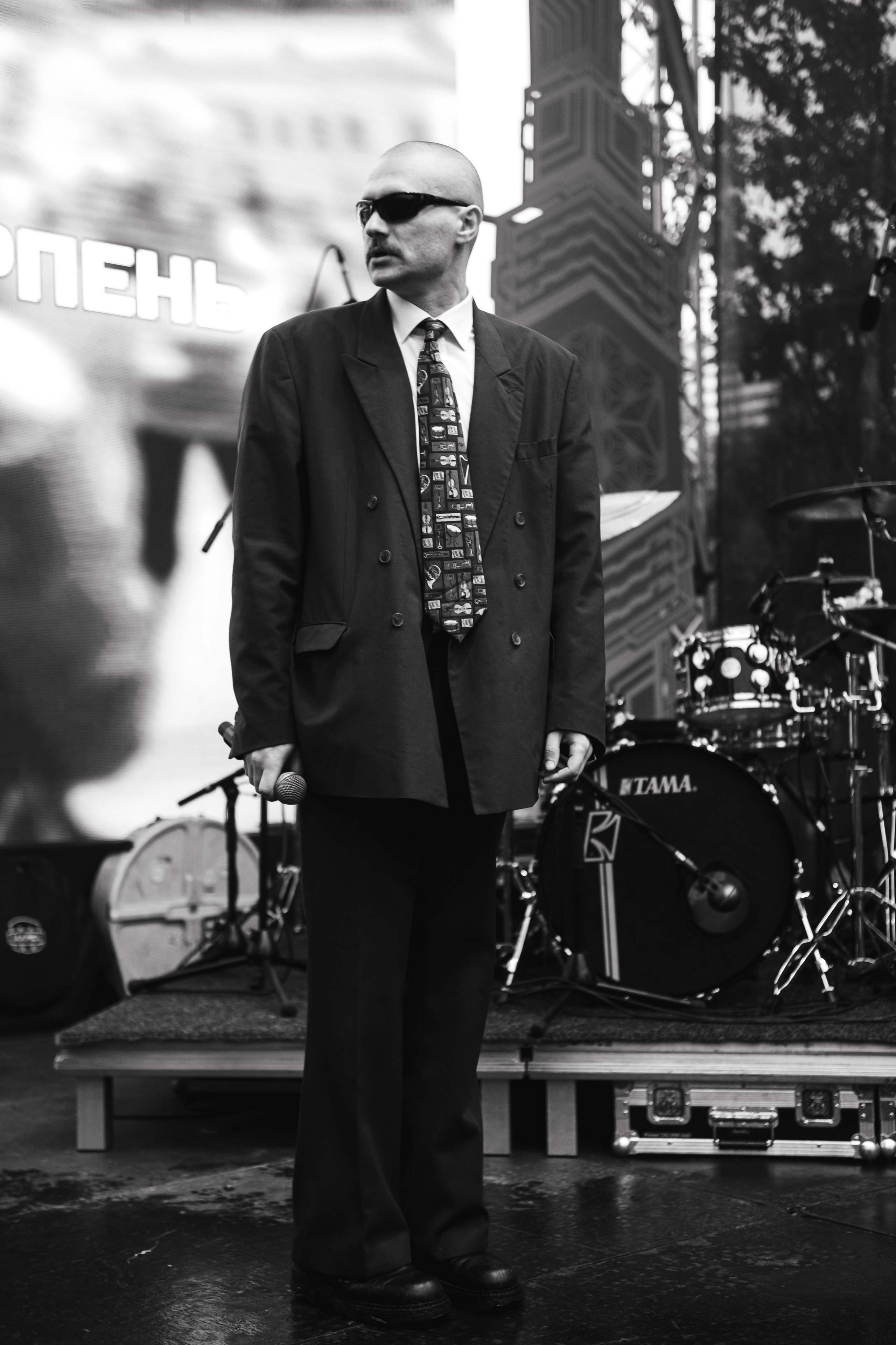 UYAVA_FEST_2023. Photography of Fujicolor.104