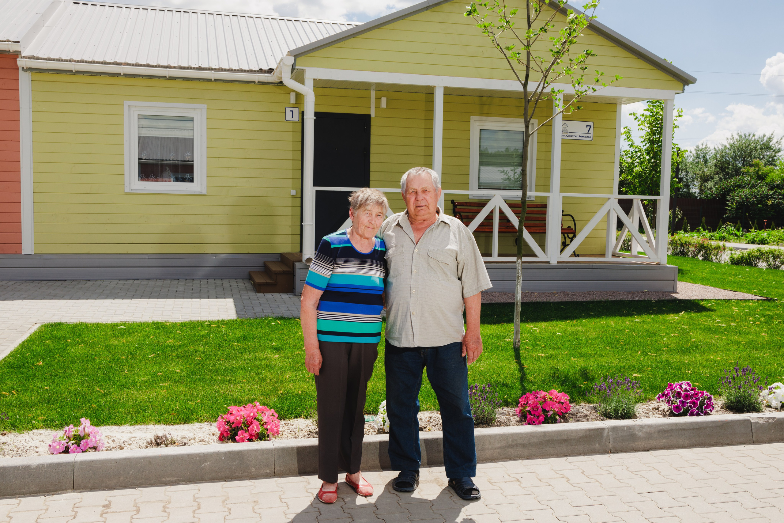 Family Yeremenko. Senior Chudo Village