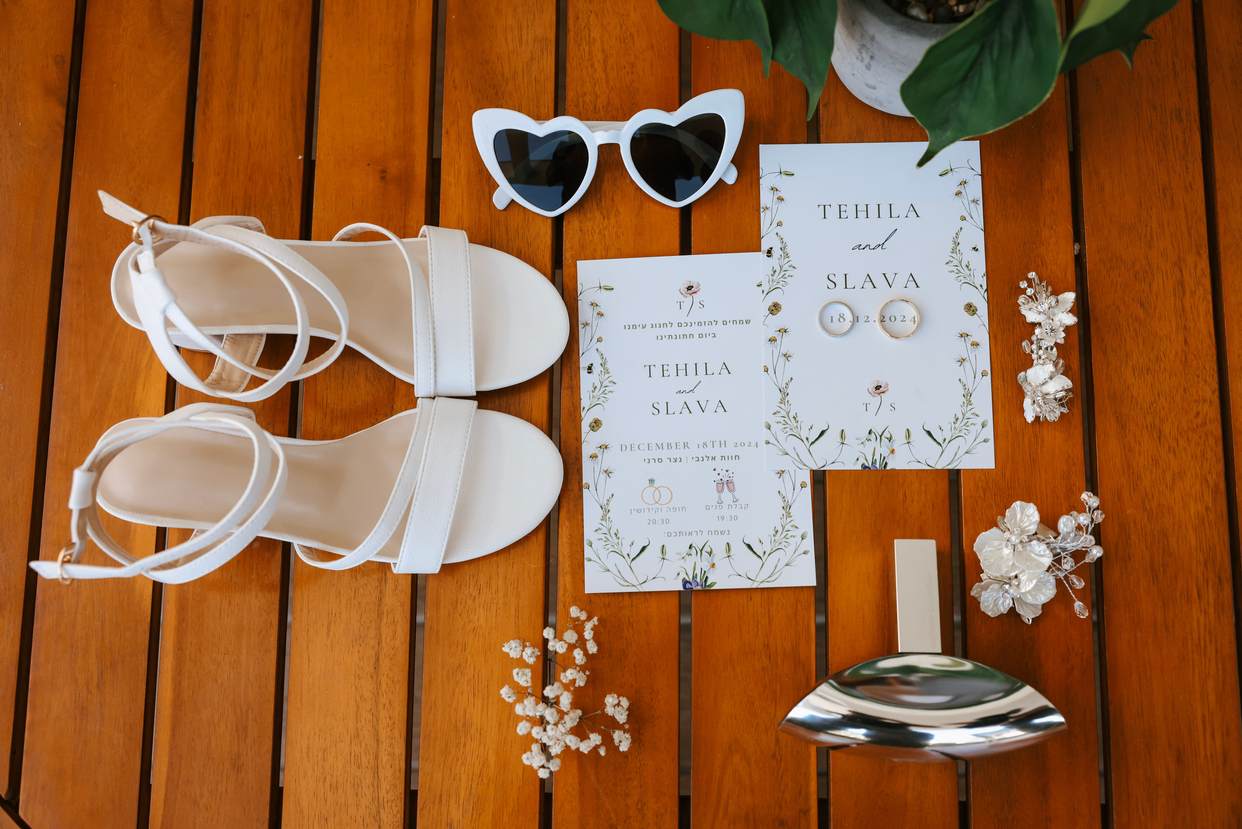 Thila & Slava. Daniel Danilov