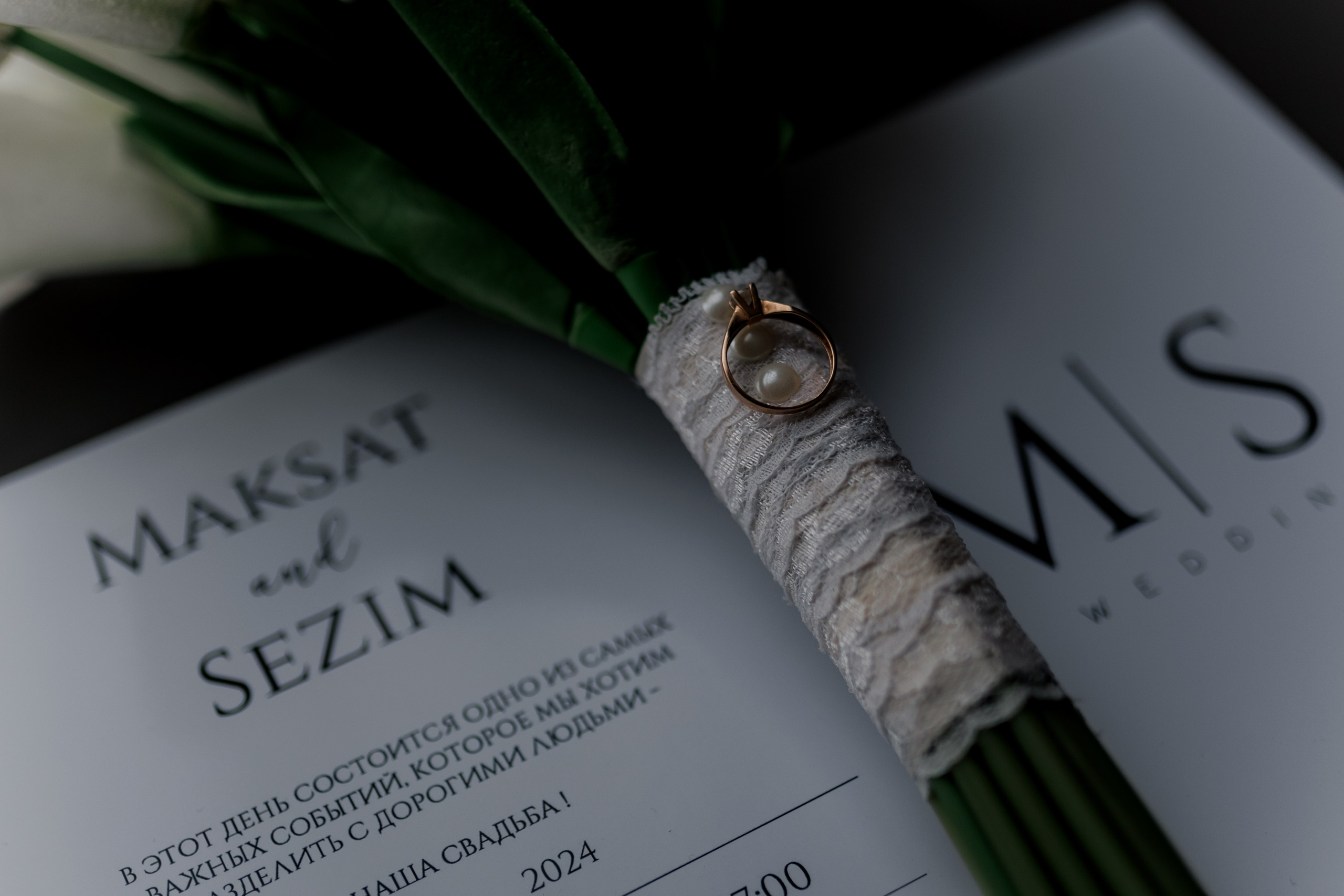 SOFIA. Mandarin.photo