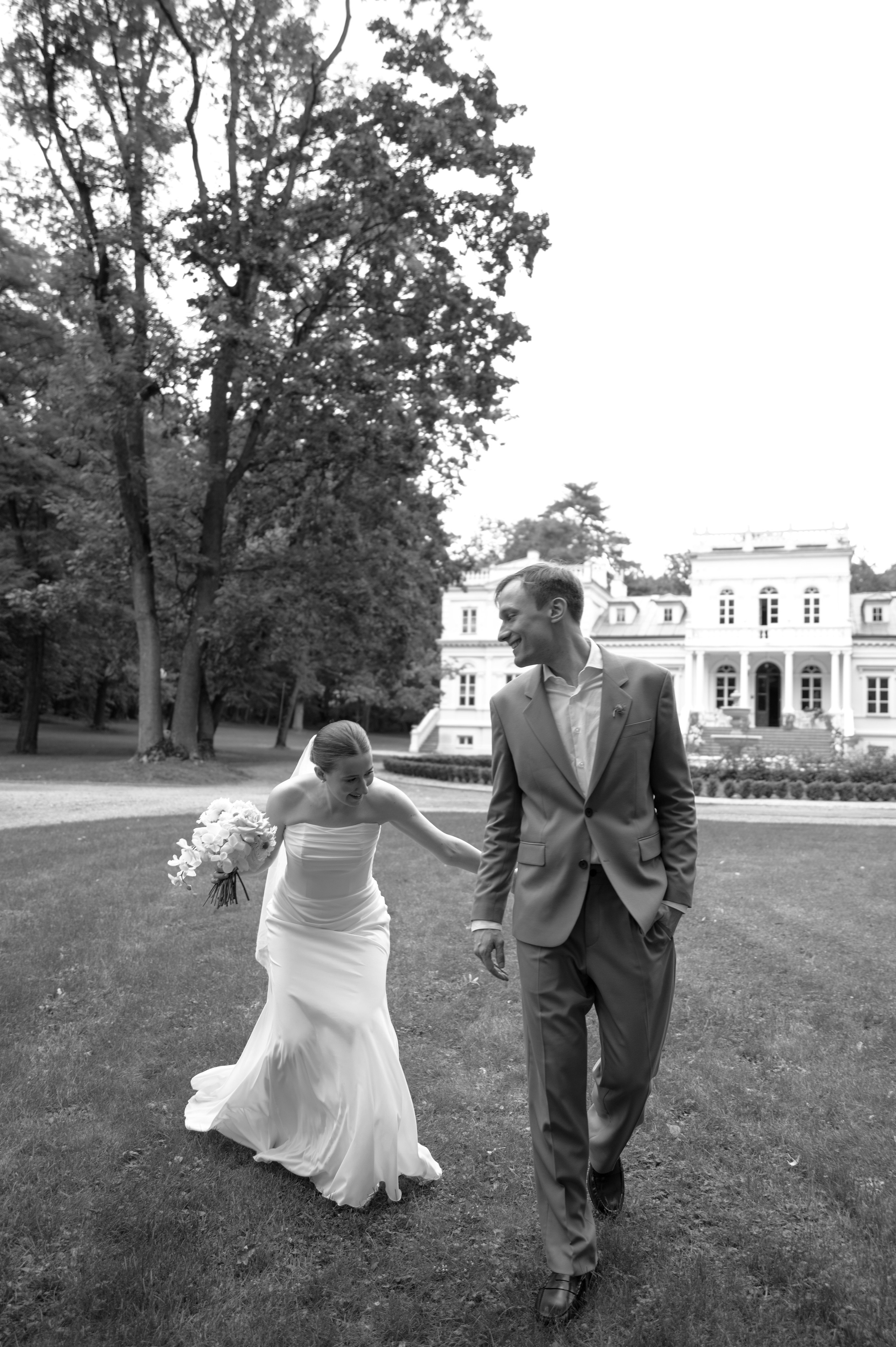 Ekaterina i Vadim. Свадебный фотограф Виктория Санюк