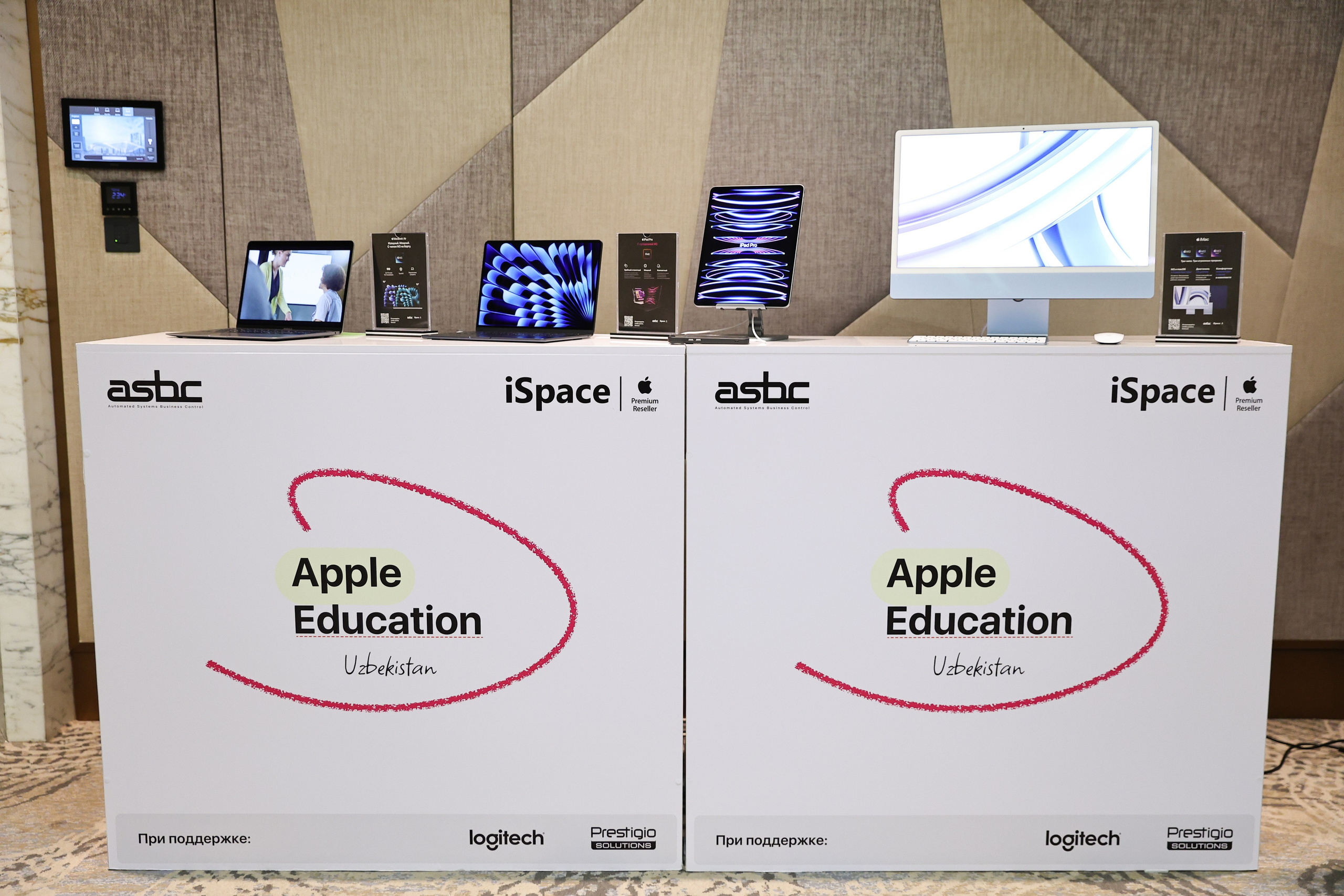 Презентация Apple education Uzbekiston. Создает увлекательные учебные материалы. Профессиональная Фото-Видео Студия Геннадия Нестеренко | Ташкент и Весь Узбекистан