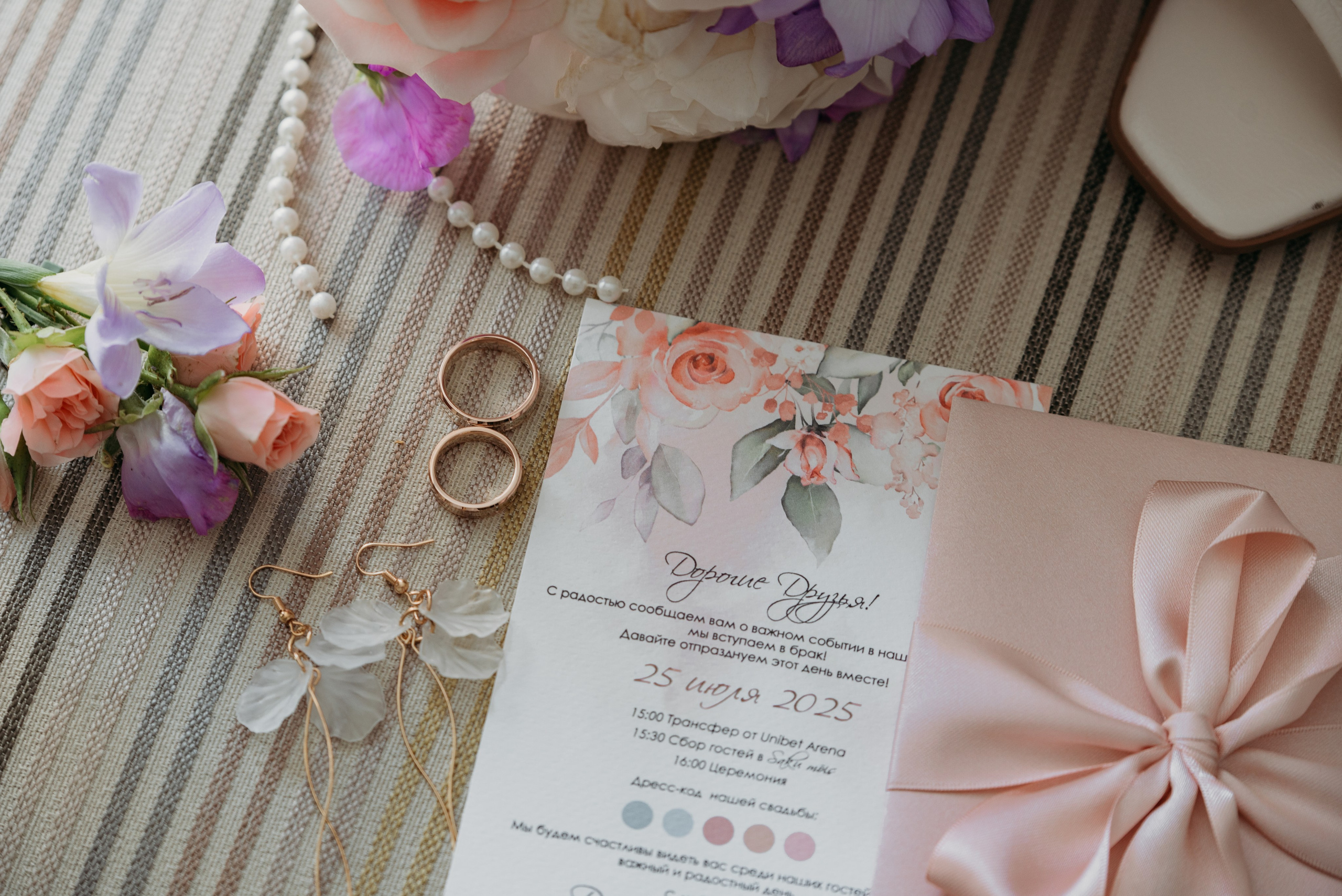 WEDDING SAKU MÕIS. Www.jelenavelpler.com