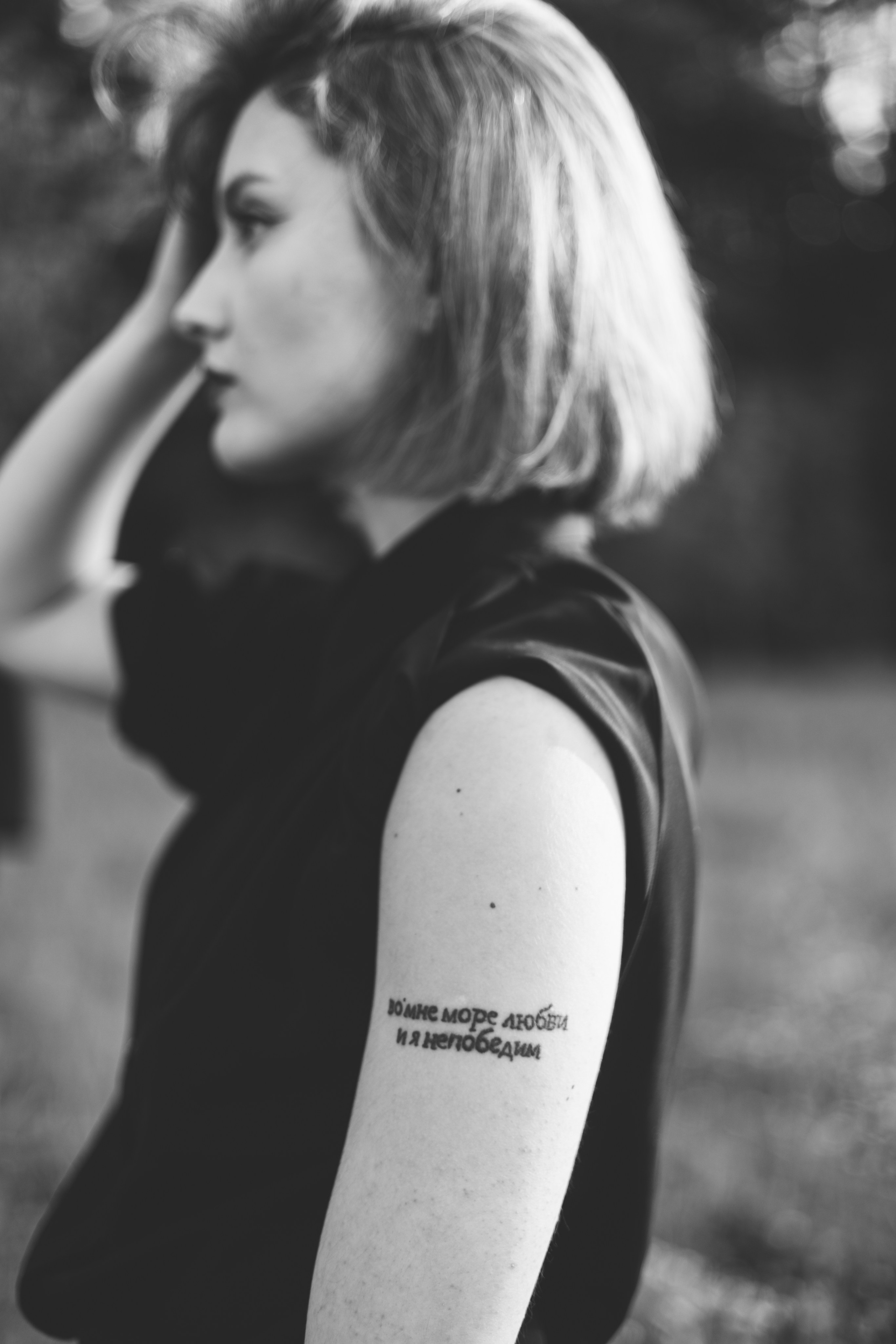 Ira. Портретный фотограф Александра Самозванова