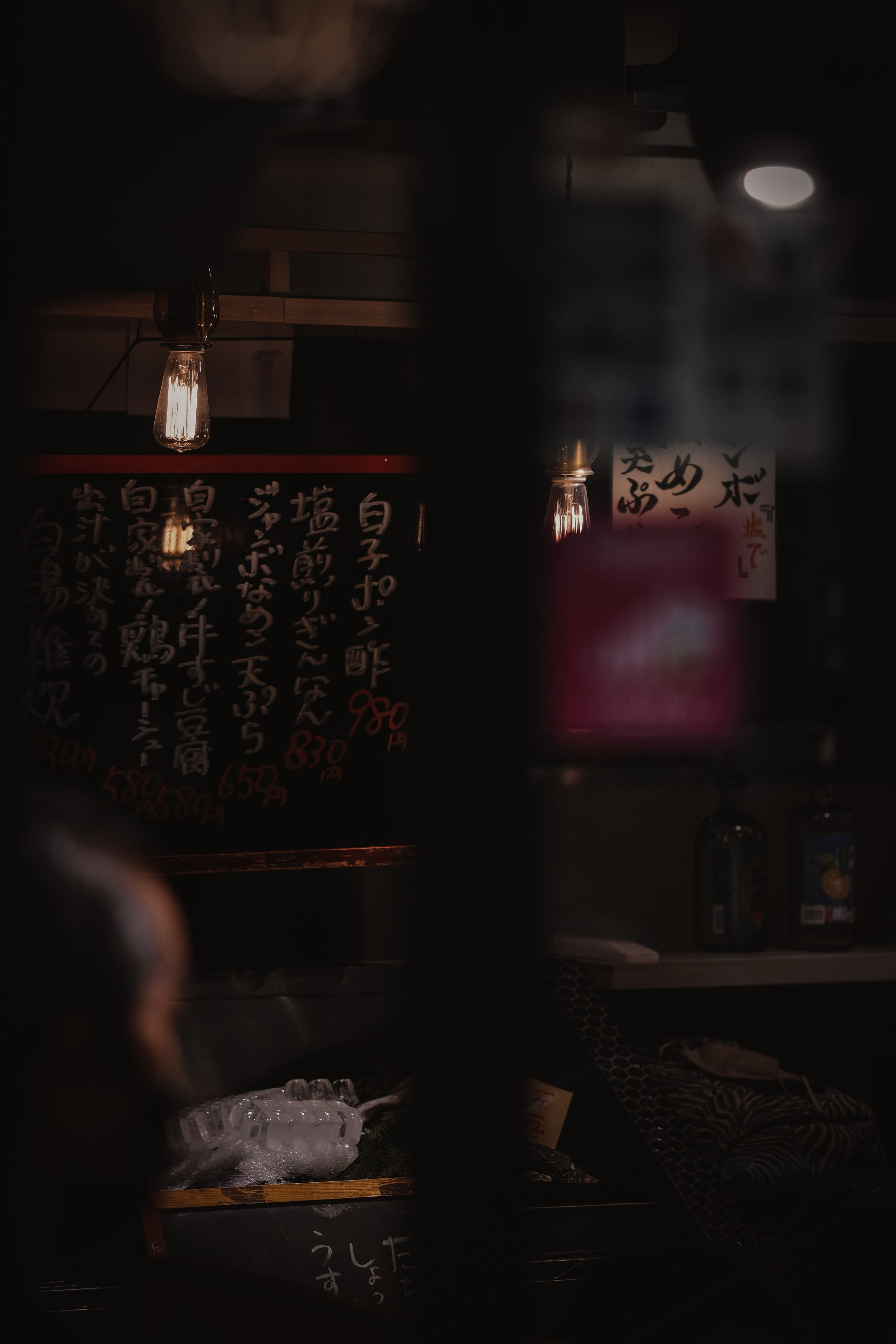 Midnight behind glass. Senya JP