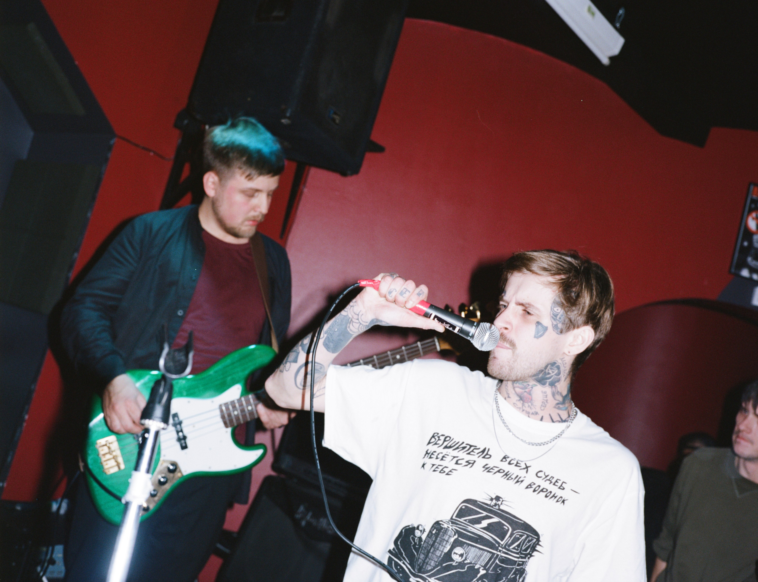 Ножевая драка в телефонной будке @ Frakcia @ 4.11.19