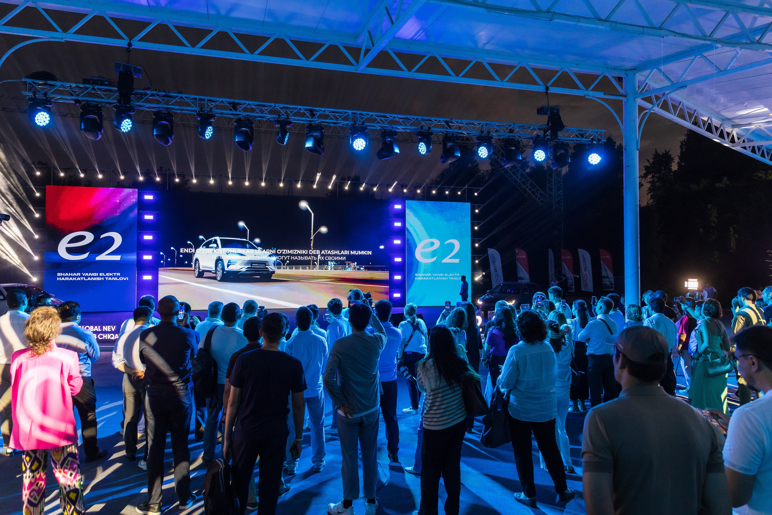 Презентация BYD E2. Профессиональная Фото-Видео Студия Геннадия Нестеренко | Ташкент и Весь Узбекистан