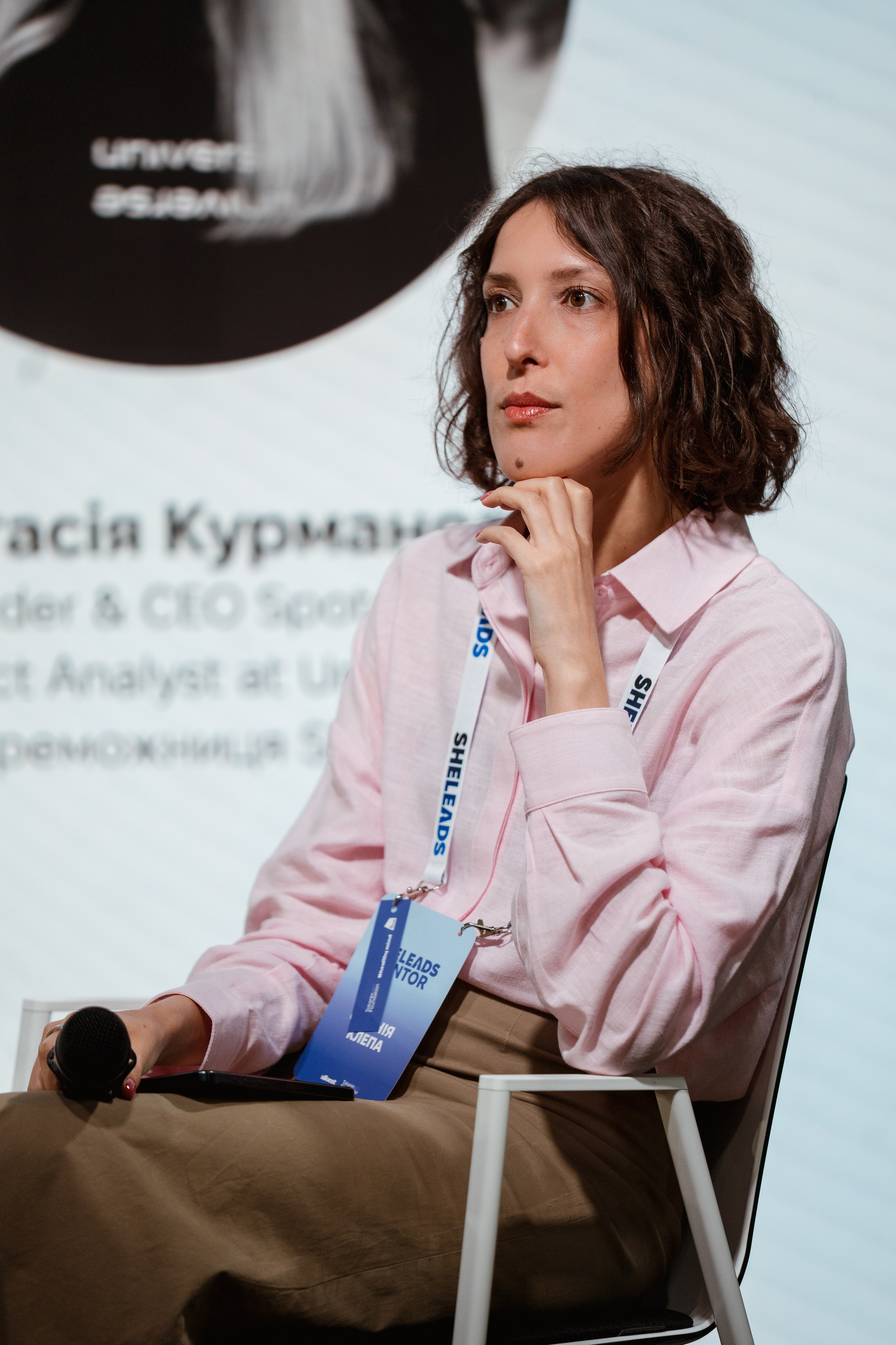 Sheleads Demo Day. Kostiantyn Holinchenko. Reportage and portrait photographer