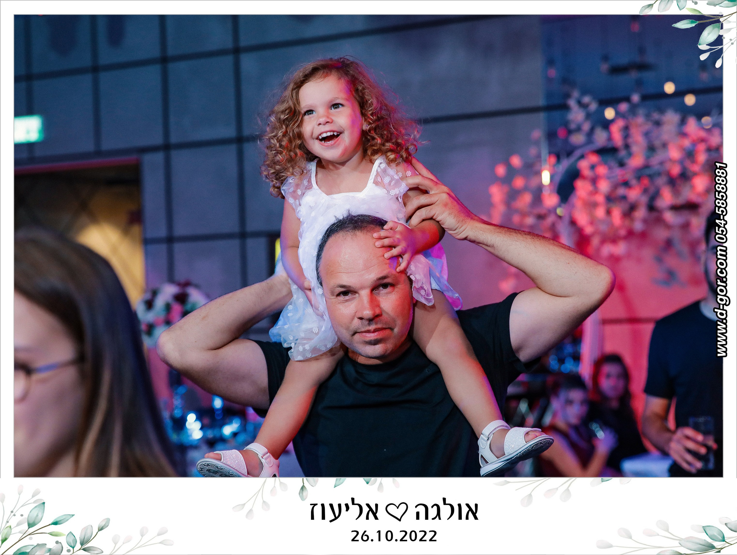 Magnets. Dmitry Gorodetsky Event Photographer