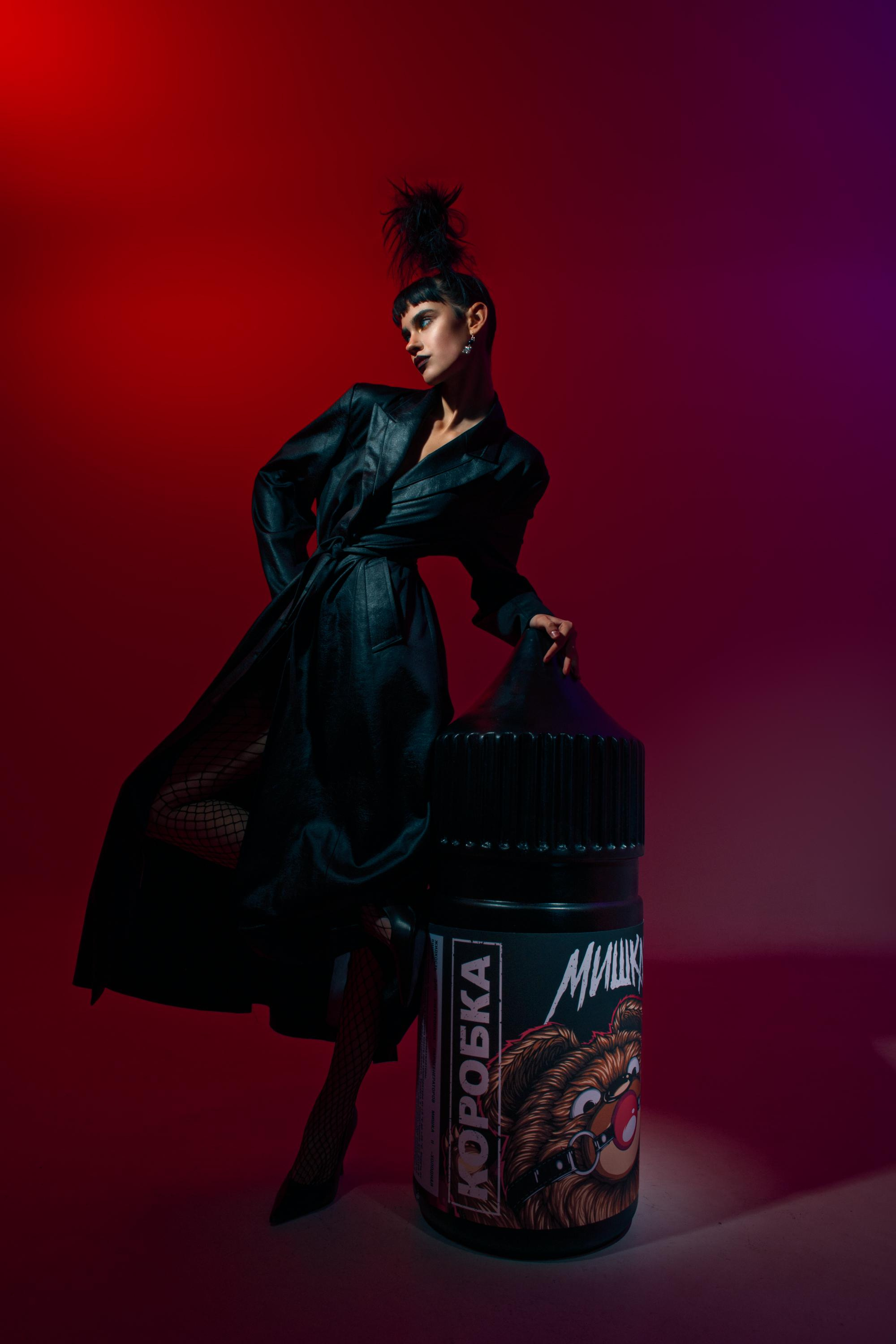 Calendar Pride Vape. Stylist