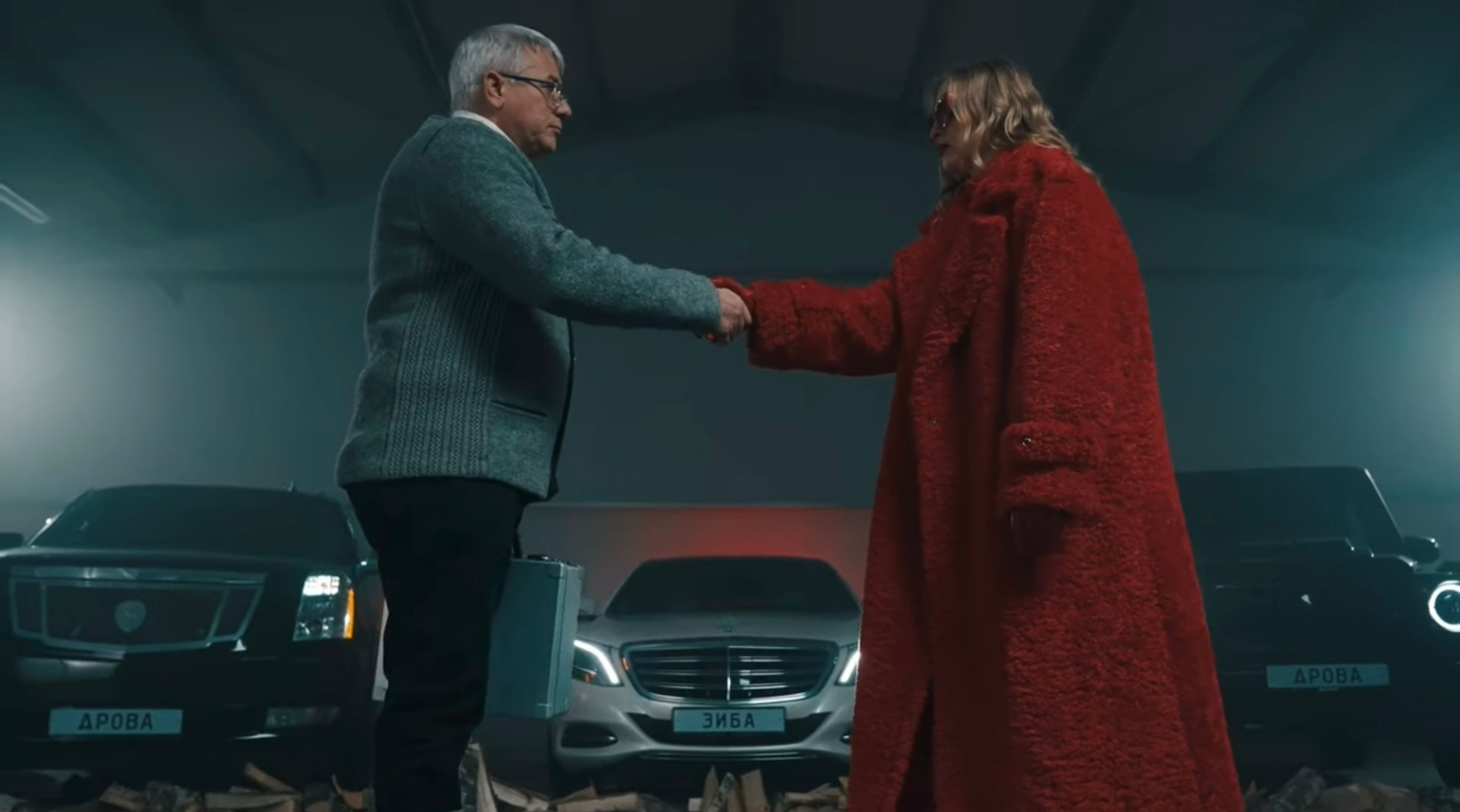 Clip Зиба — Русские Дрова. Stylist