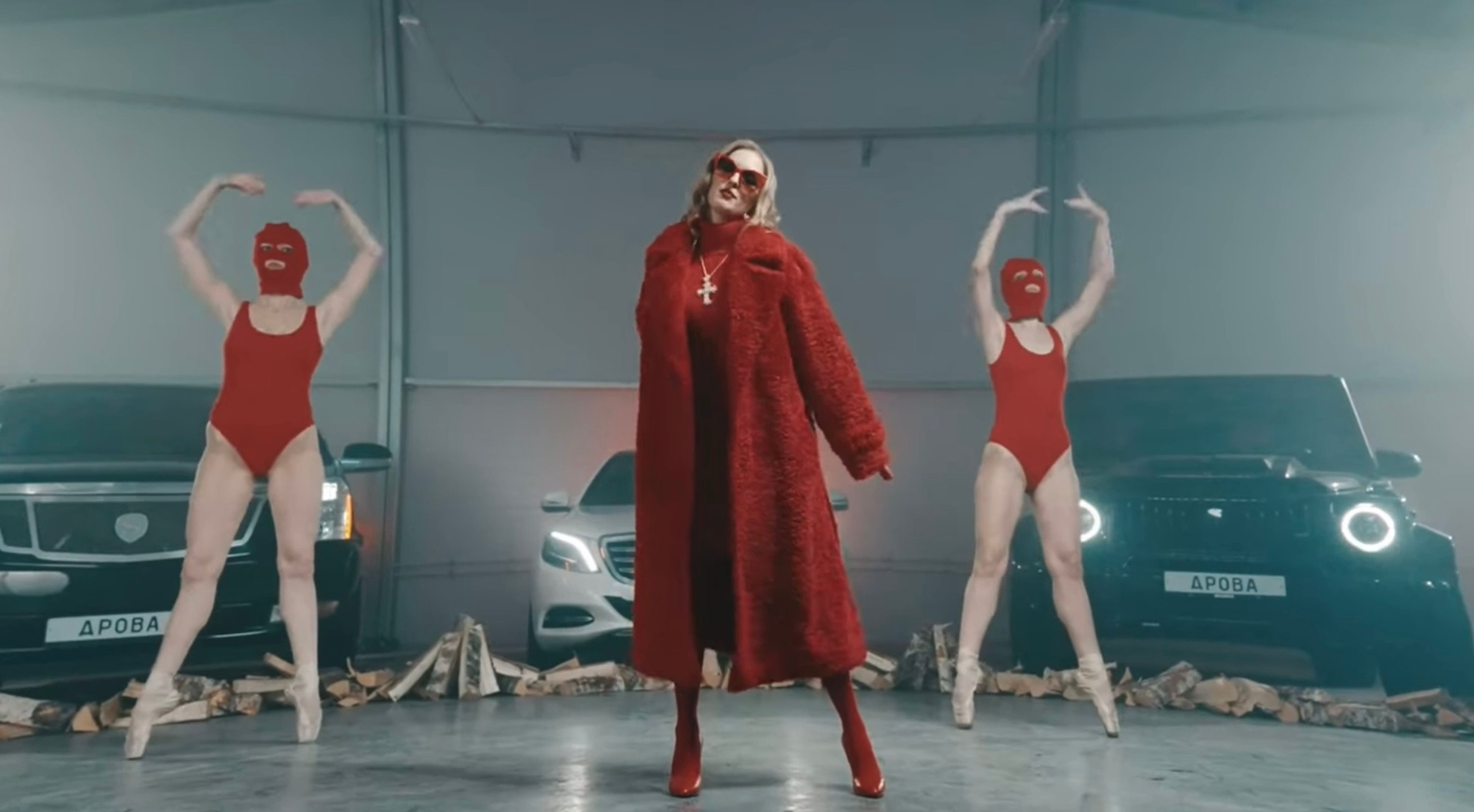 Clip Зиба — Русские Дрова. Stylist