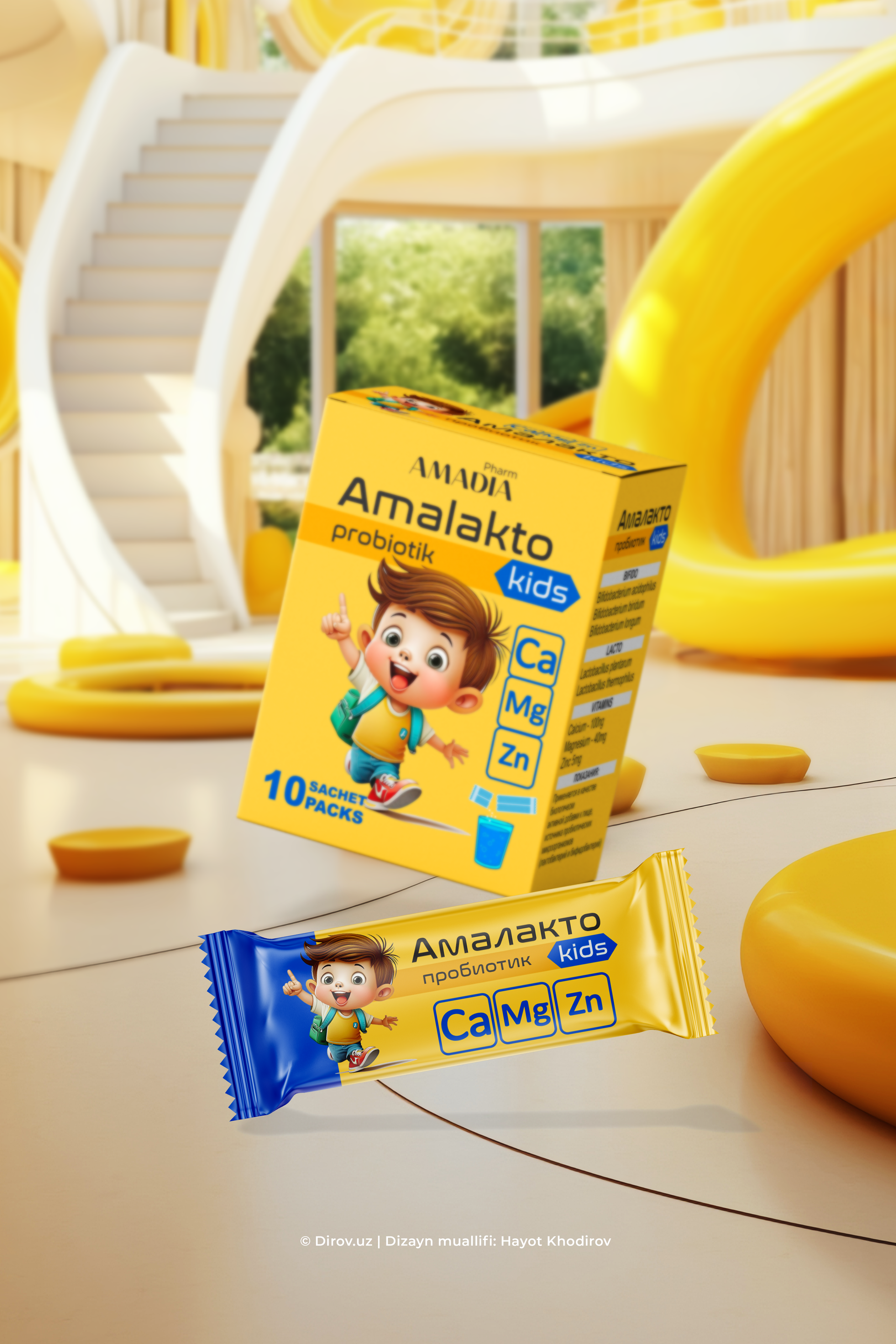 Amalakto Kids - Qadoq dizayni. Dirov — Hayot Khodirov