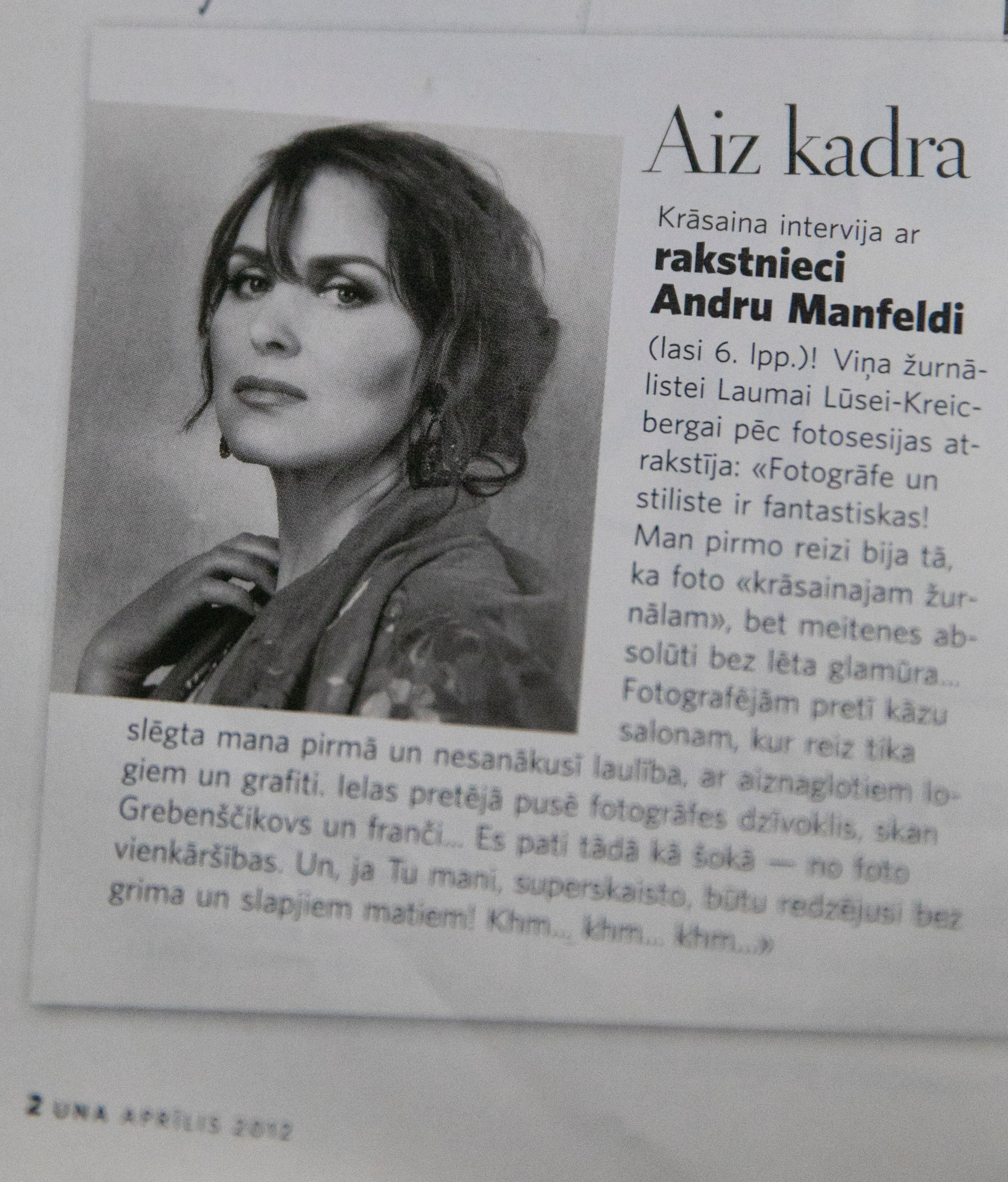 Una 2015 April. Sandra Garanca Portrait and event photographer