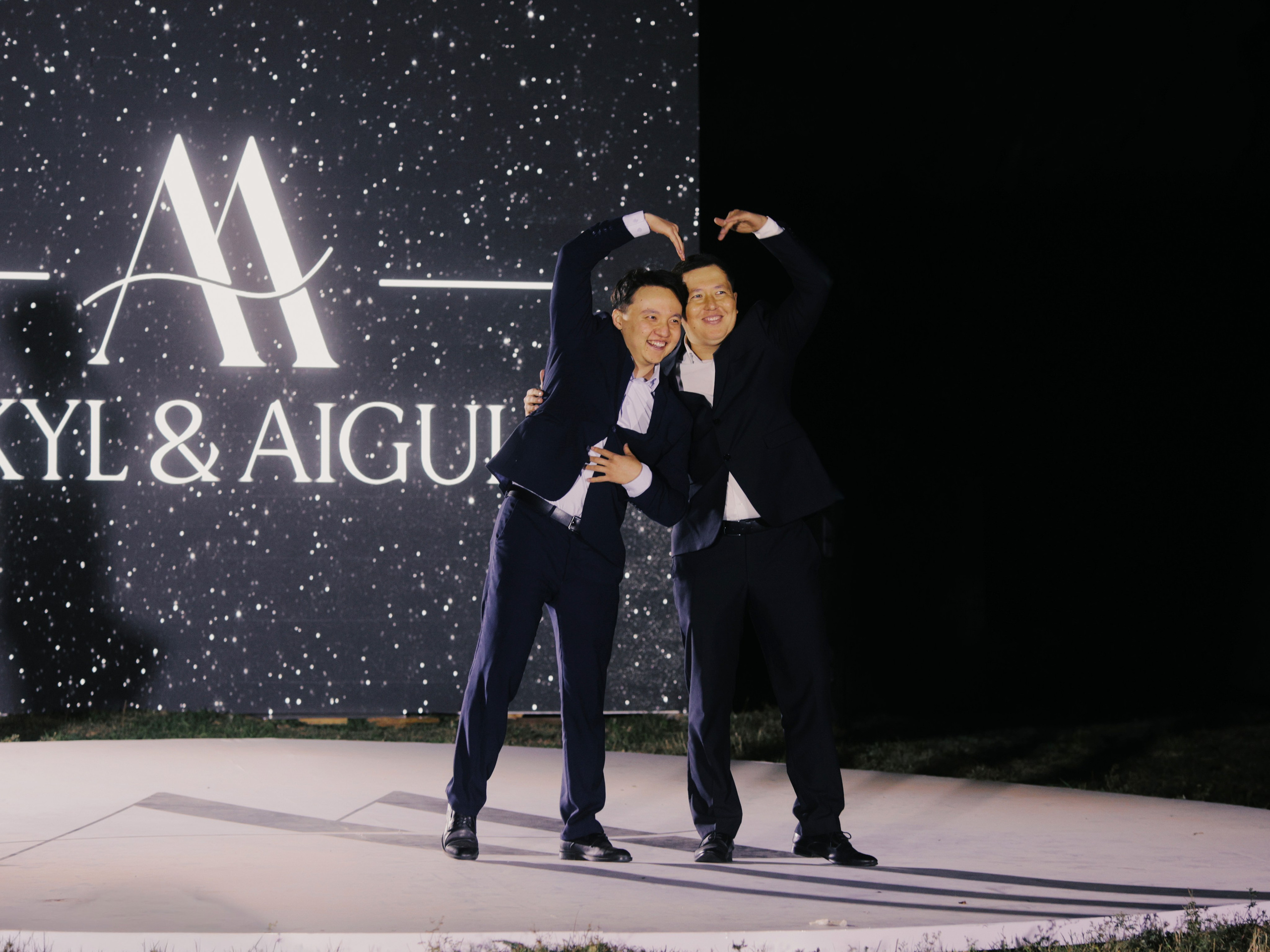 I DO. Валерия Вартанова. Фотограф