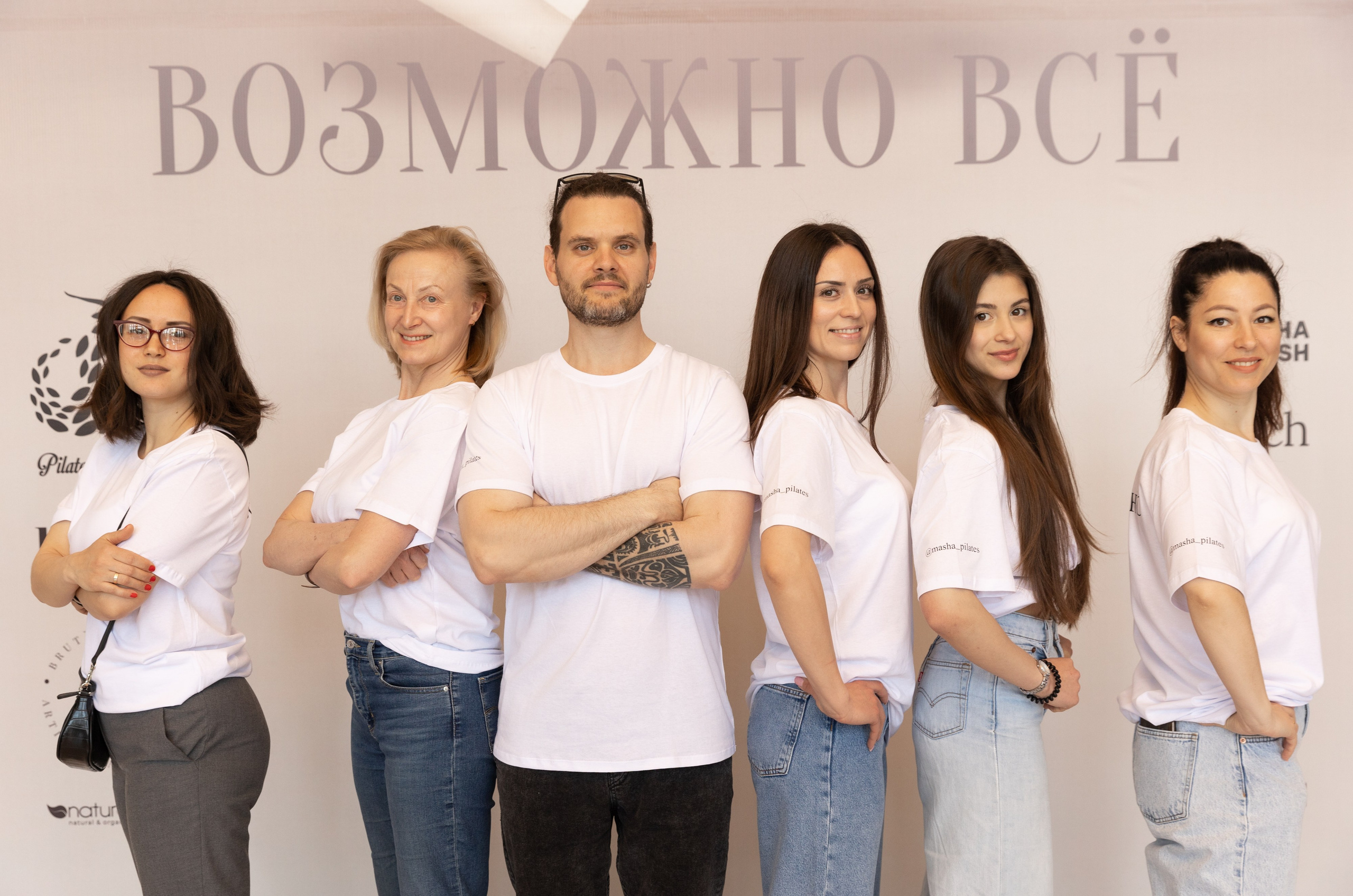 M.Pilates. MATVEEVA STUDIO