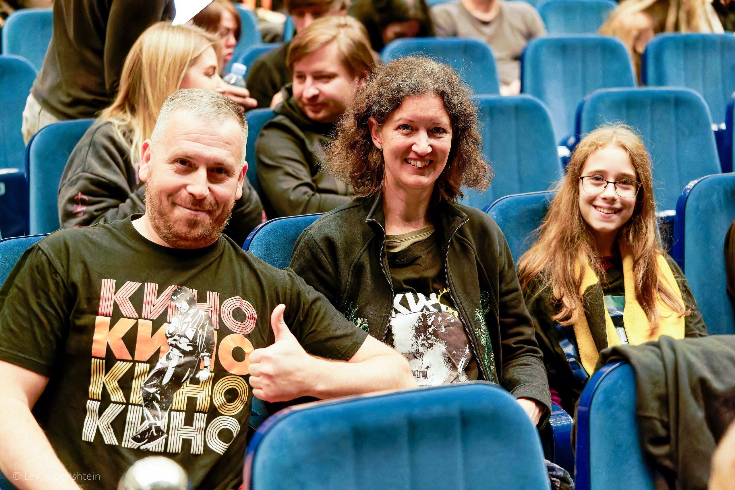 Kino 16.11.2025. Concert and Event photographer in Belgrade, Serbia