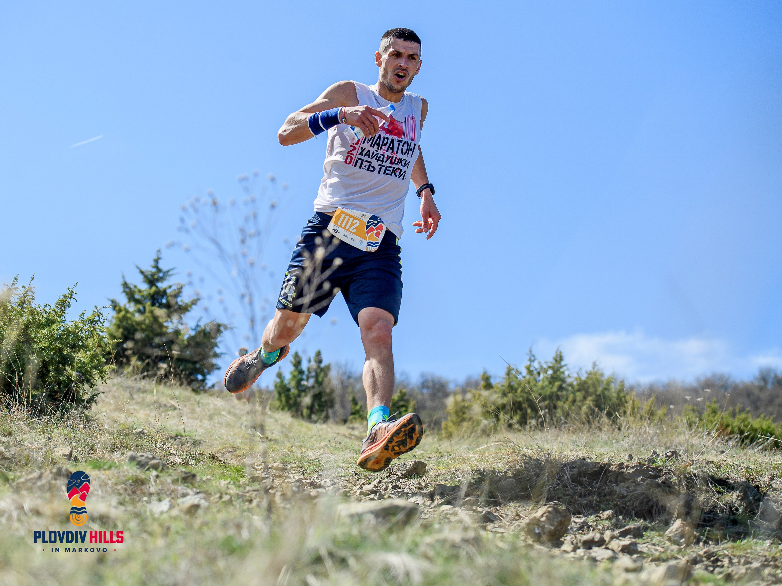 Снимки 2024-KrisoK Photography. «Plovdiv Hills in MARKOVO» е състезание по планинско бягане