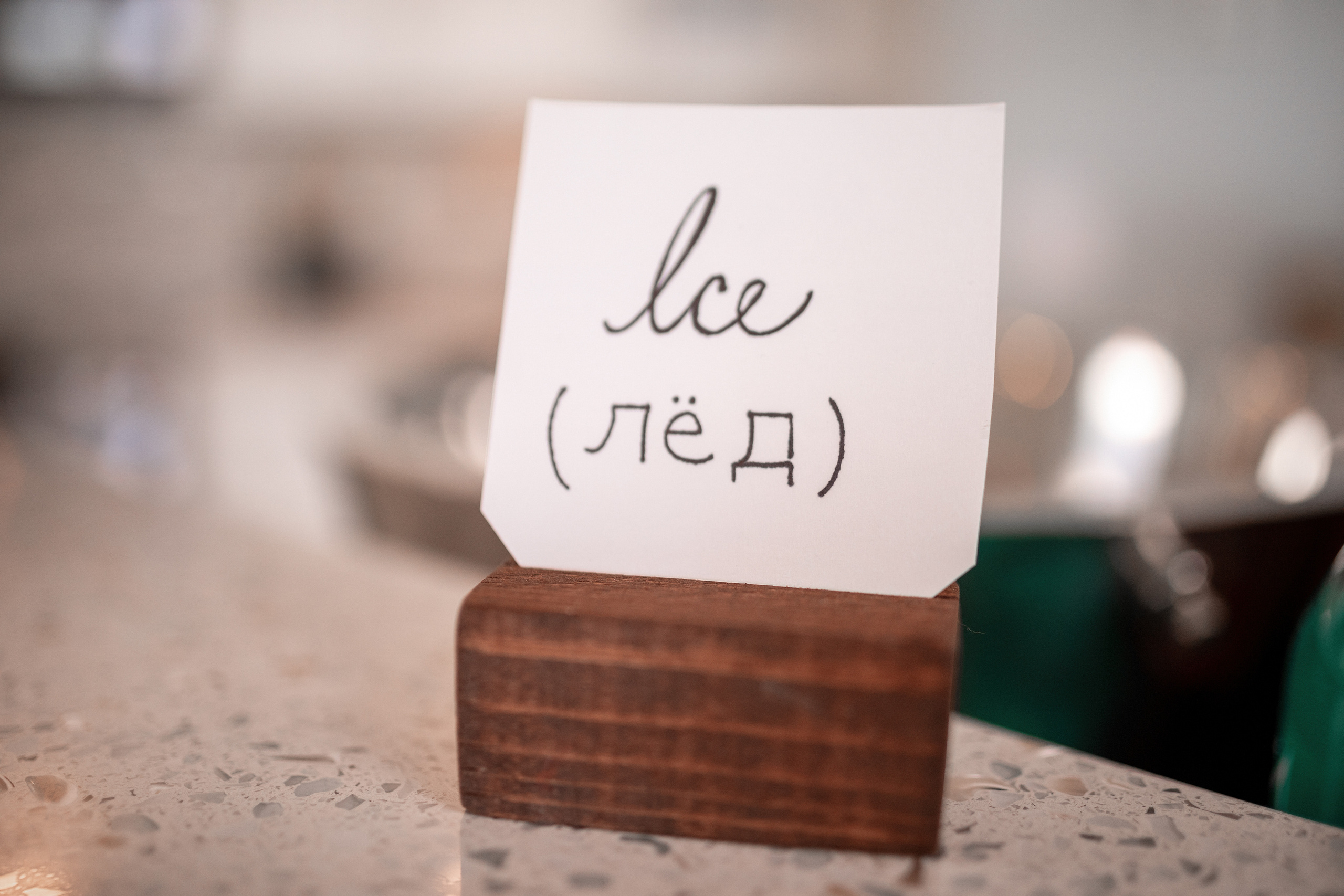 Oksana & Brandon Wedding. Family and Event photographer in Homestead and Miami areas of Florida