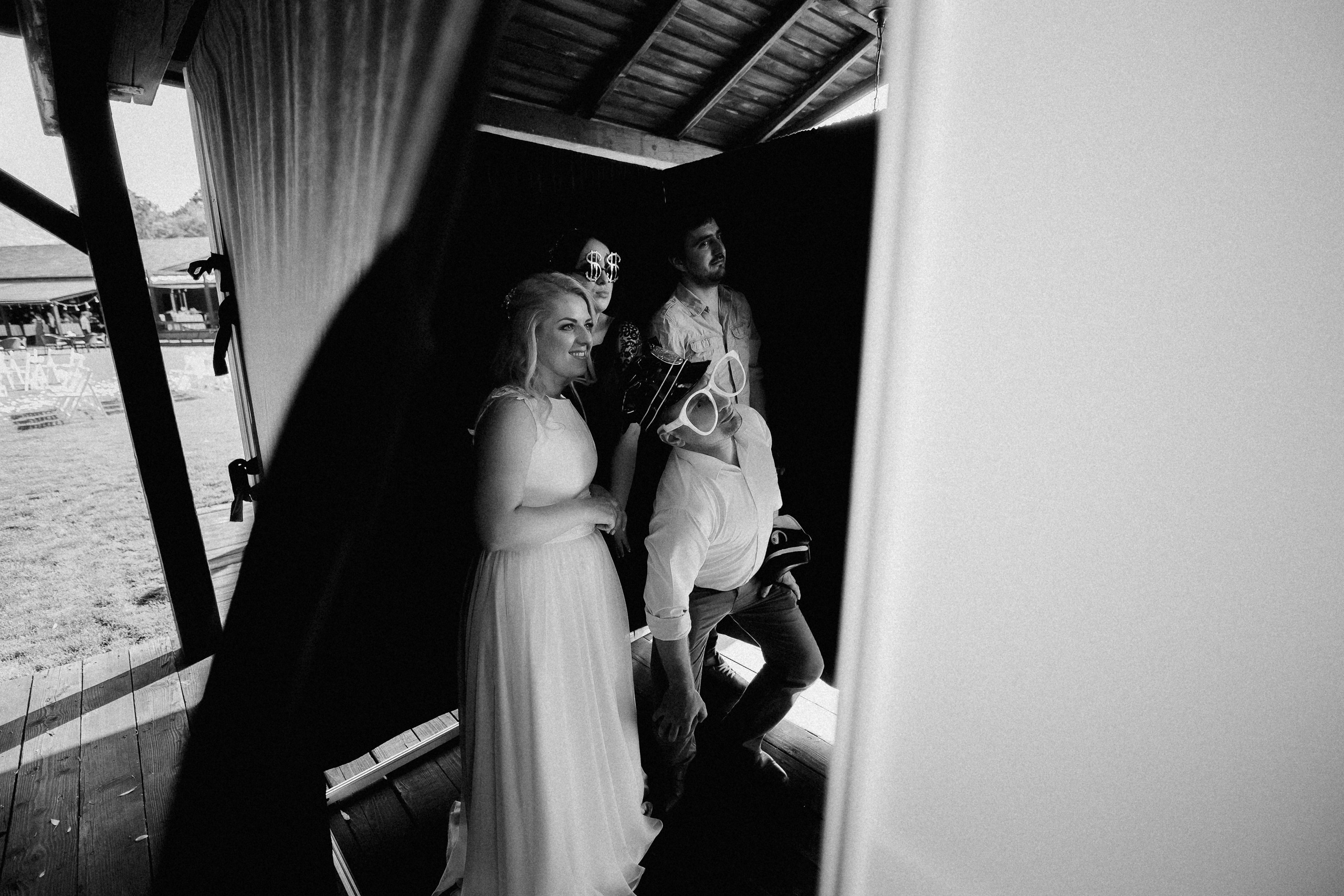 Когда молодость выключает свет Олеся и Вадим. Фотограф Андрей Друк