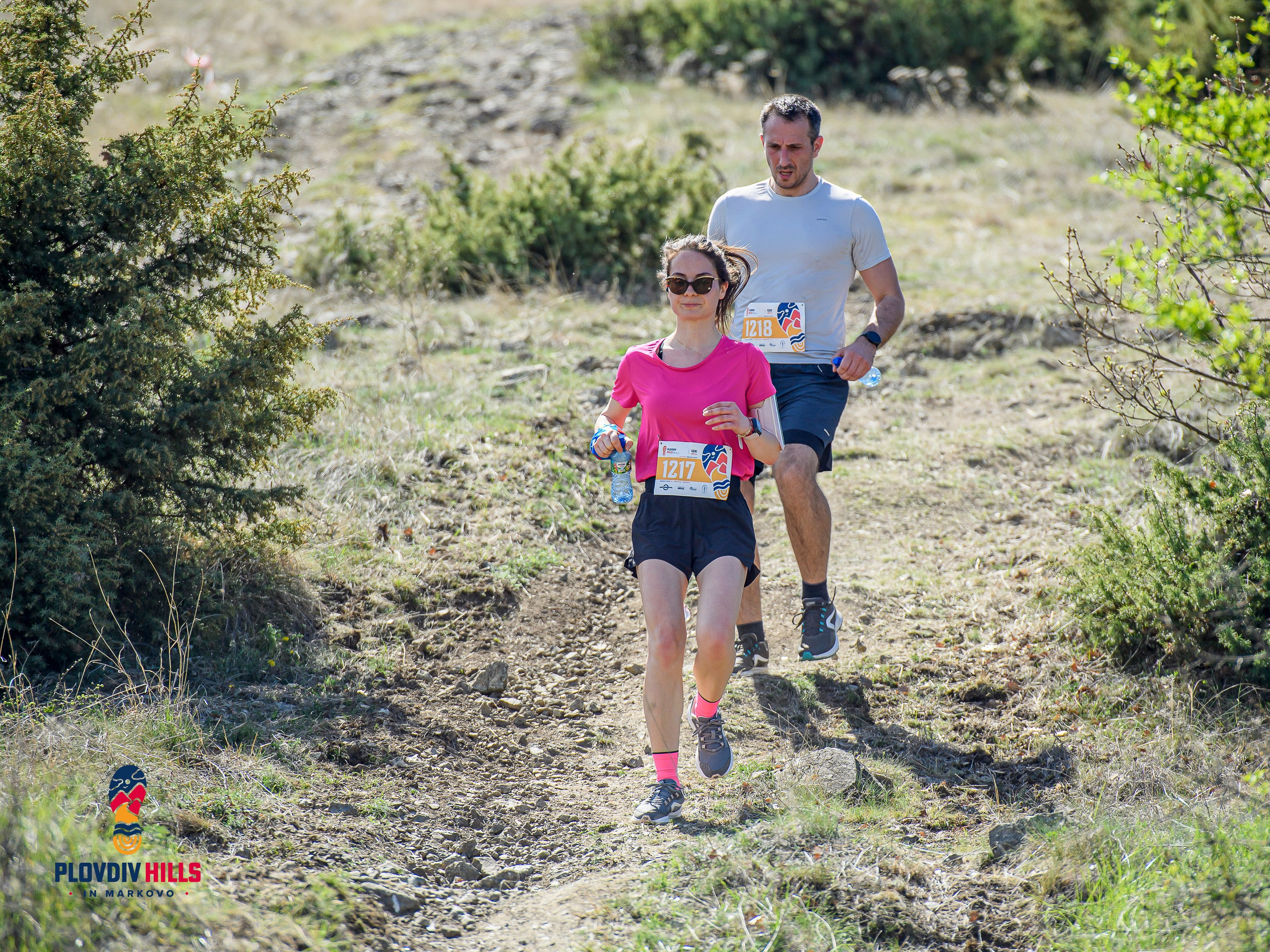 Снимки 2024-KrisoK Photography. «Plovdiv Hills in MARKOVO» е състезание по планинско бягане