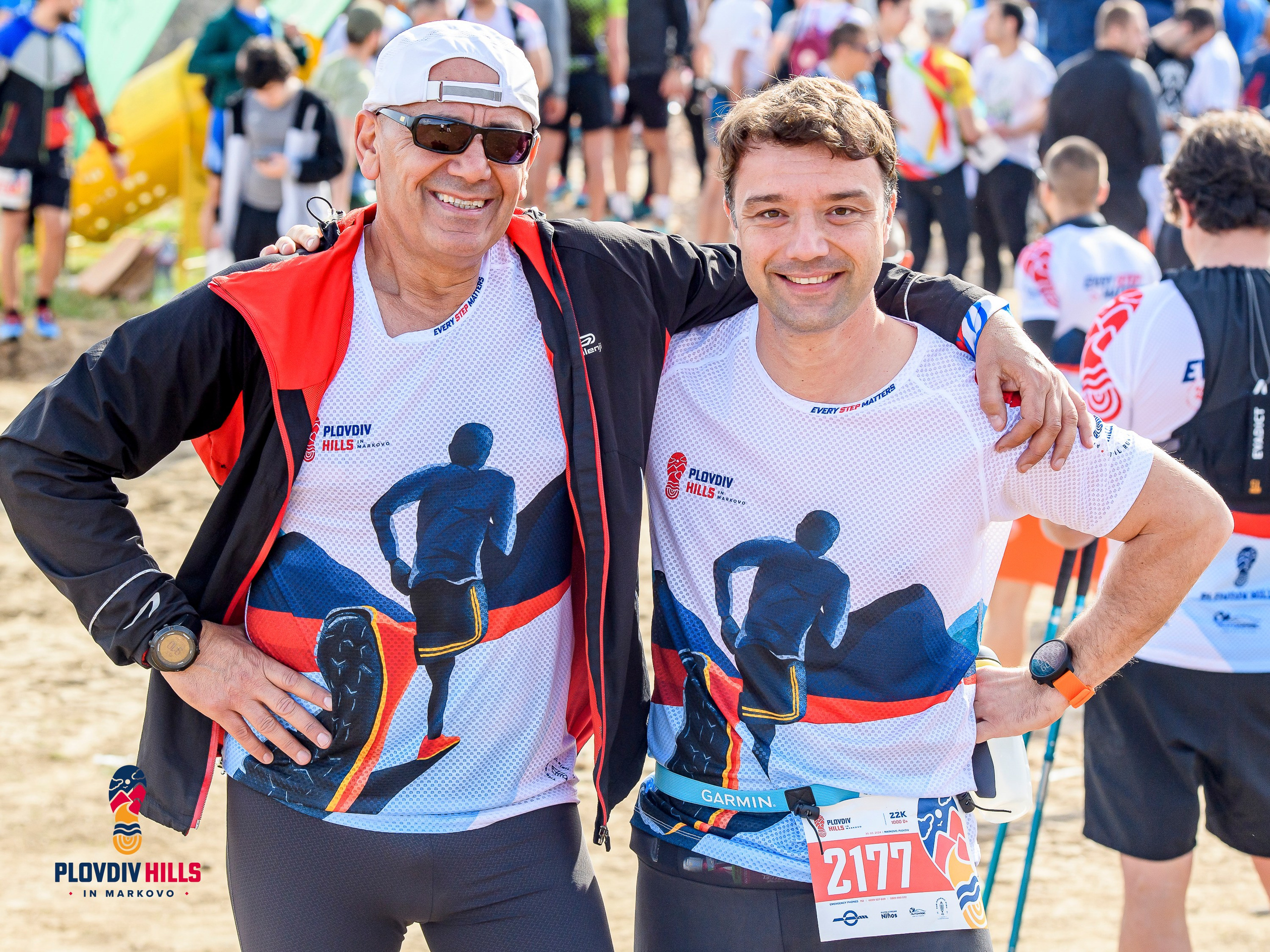 Снимки 2024-KrisoK Photography. «Plovdiv Hills in MARKOVO» е състезание по планинско бягане