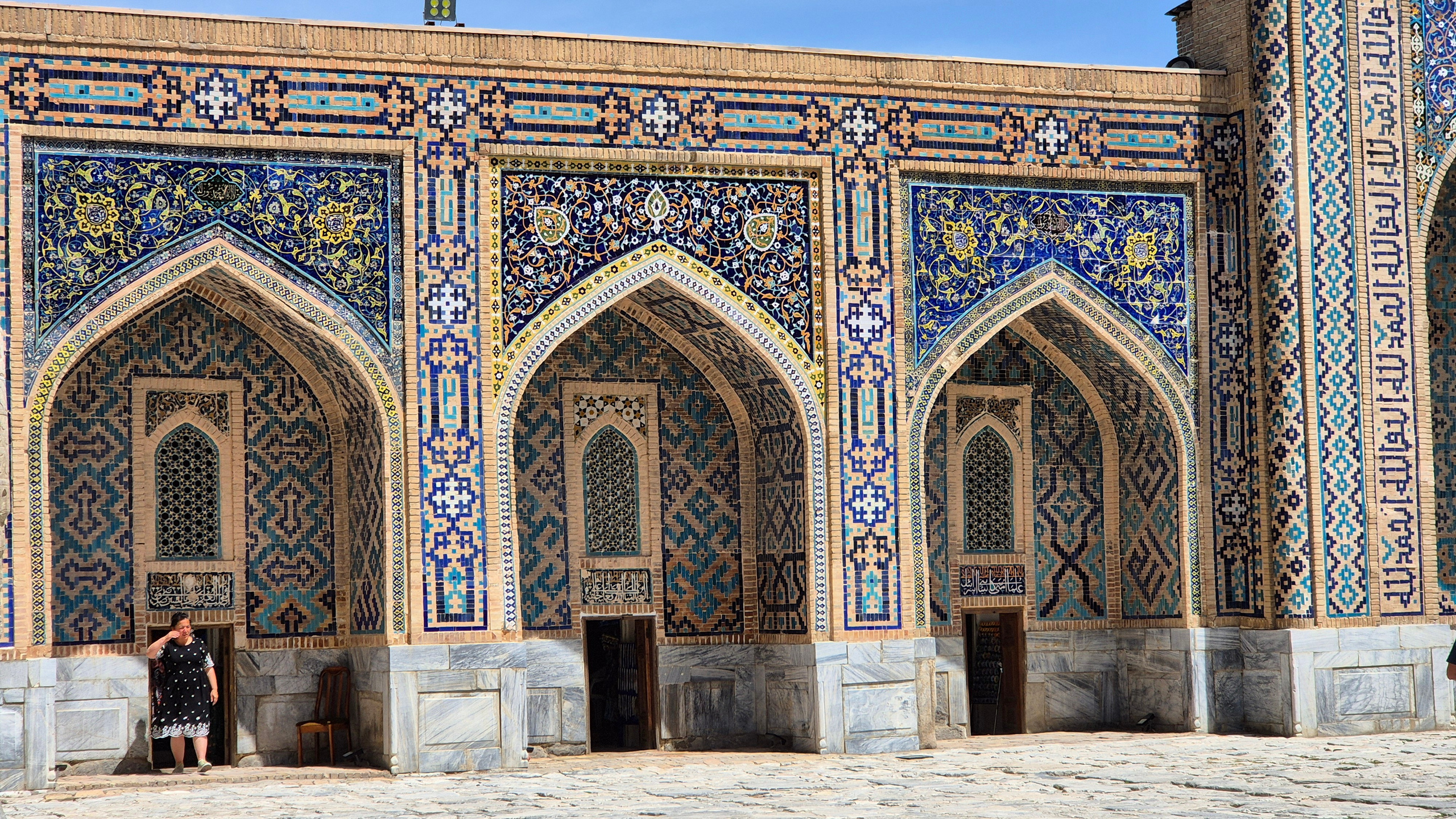 Uzbekistan 2024. Photographer Marina, city of Nuremberg