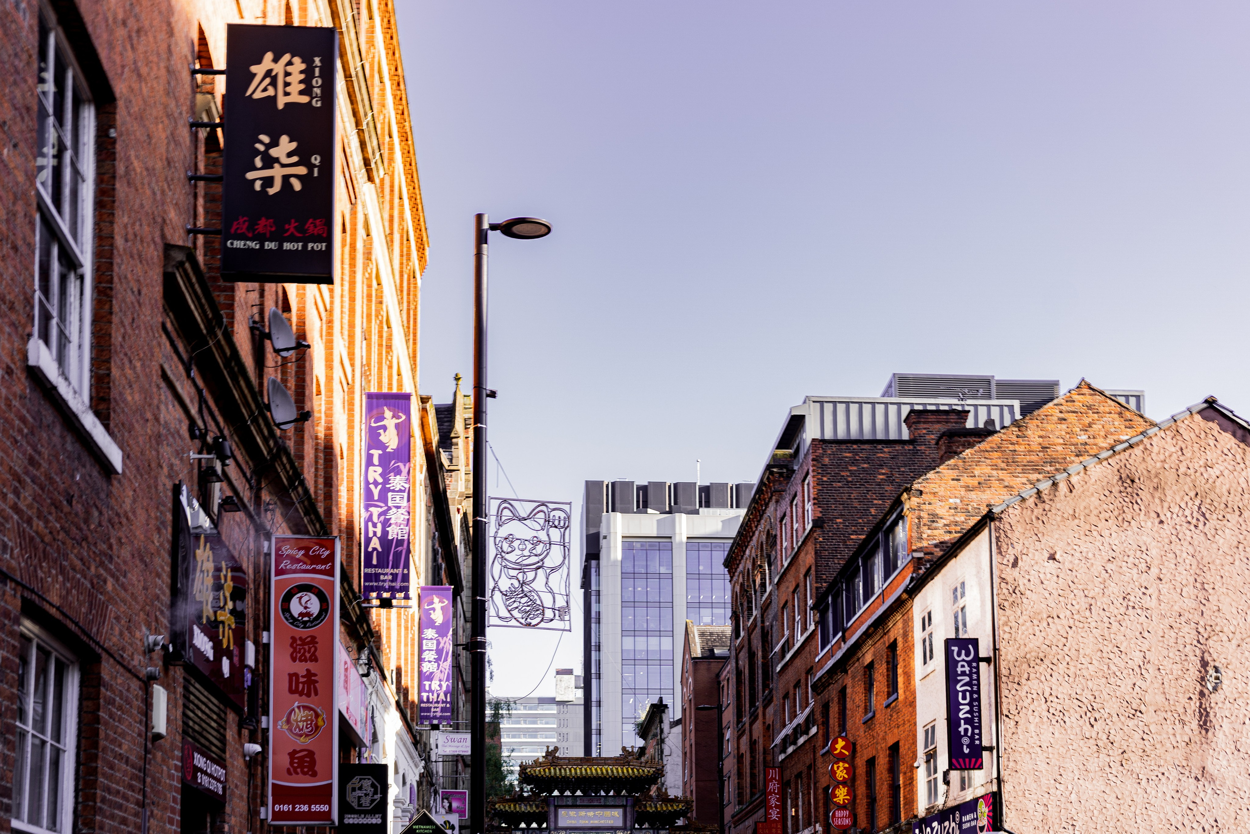 Manchester. Photographe à Genève - Eugenia Andres