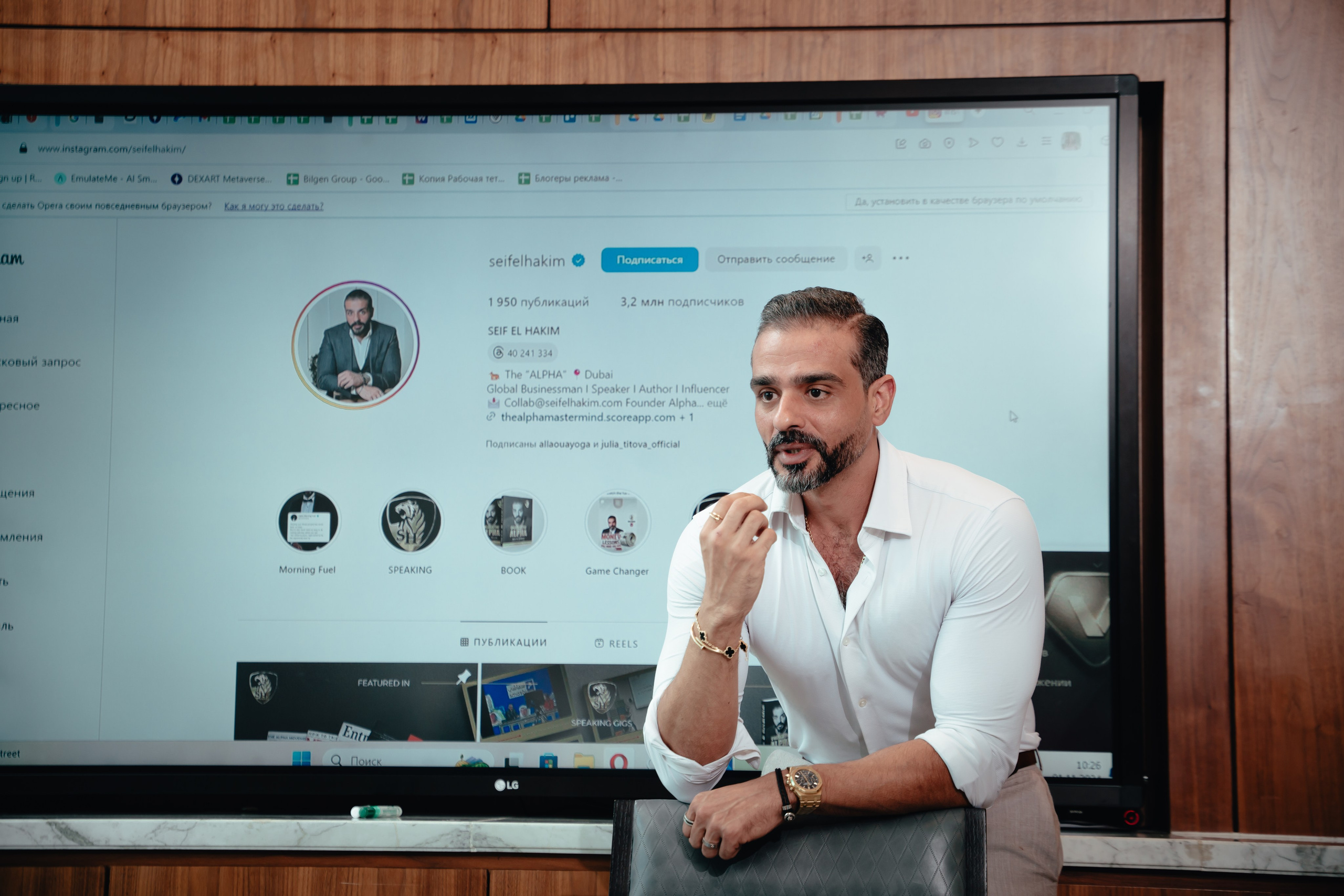 Business event. Photographer in Dubai | Dmitriy Gromov — Photoshoots, Events & Luxury Photography
