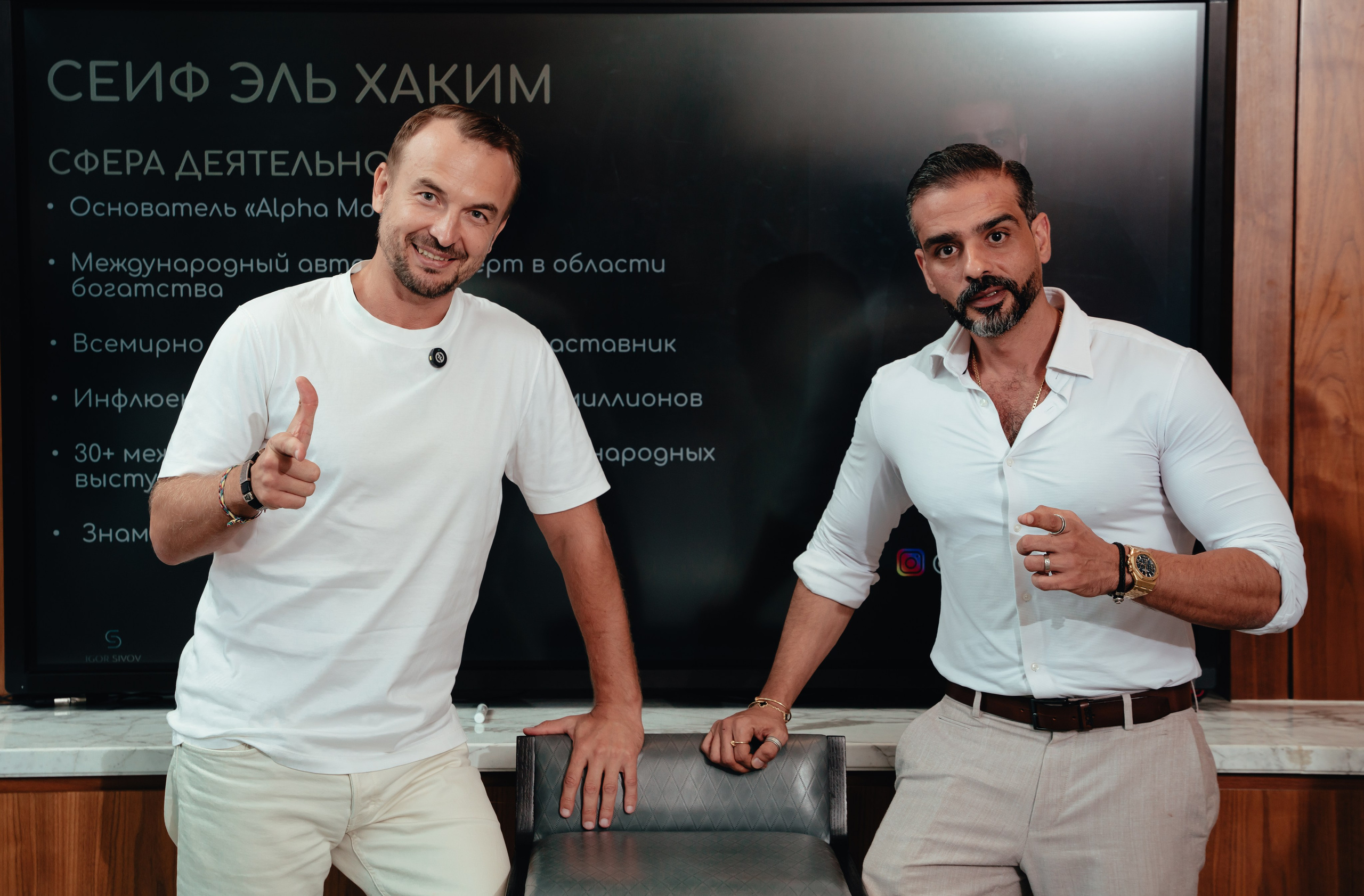 Business event. Photographer in Dubai | Dmitriy Gromov — Photoshoots, Events & Luxury Photography