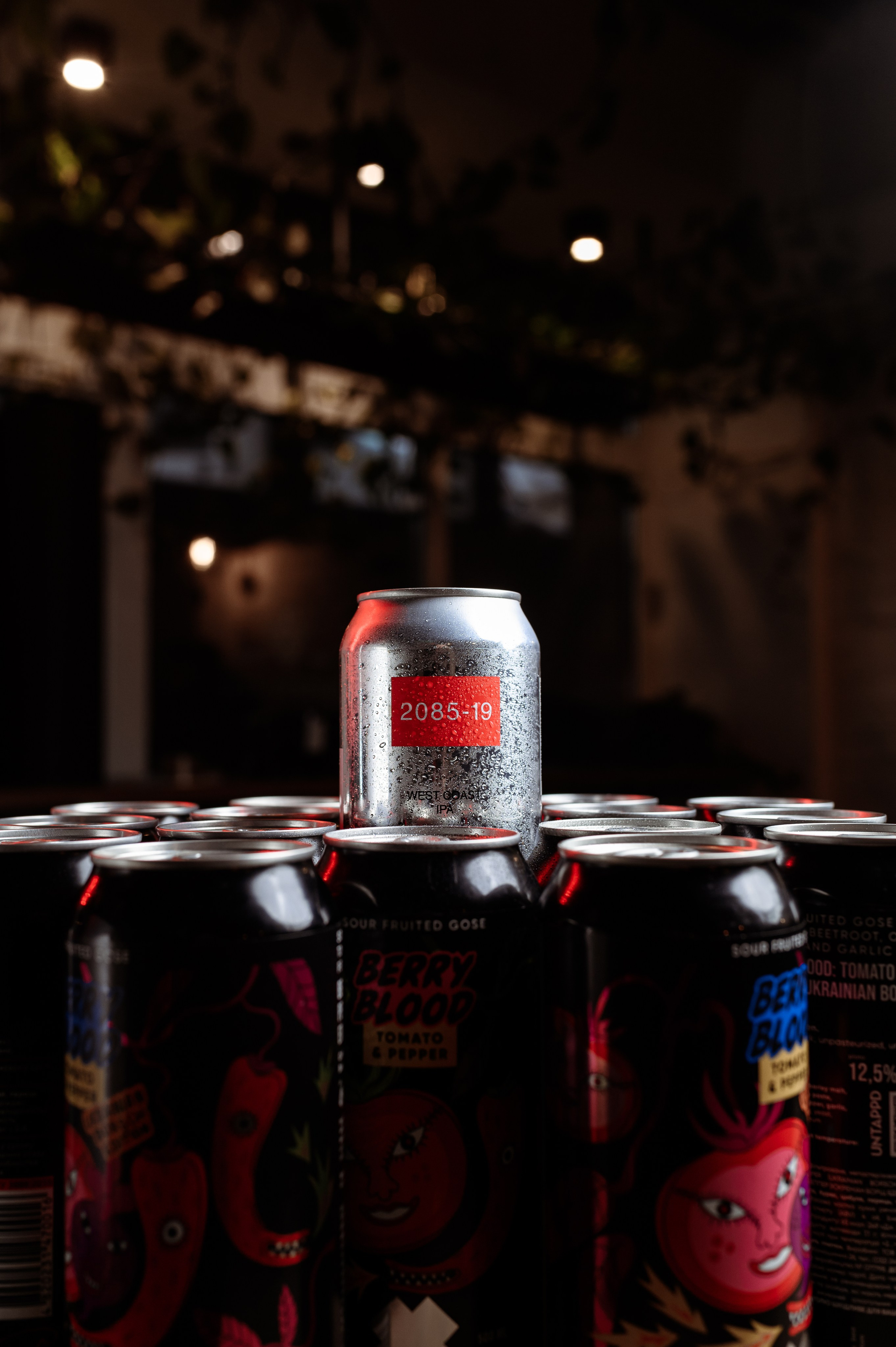 Бородате пиво. 