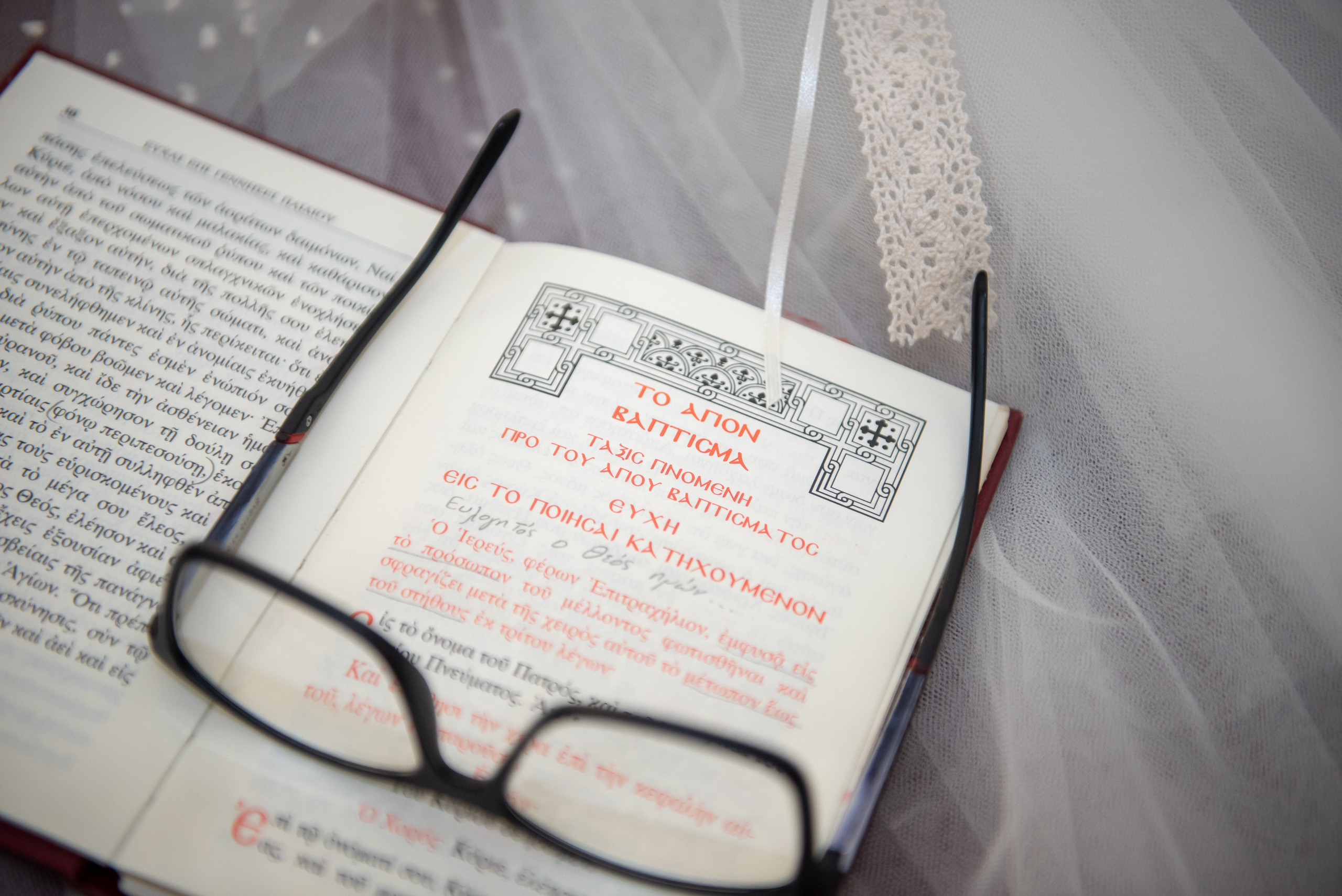 Another kind of Baptism. AdrianOltean.wfolio.pro