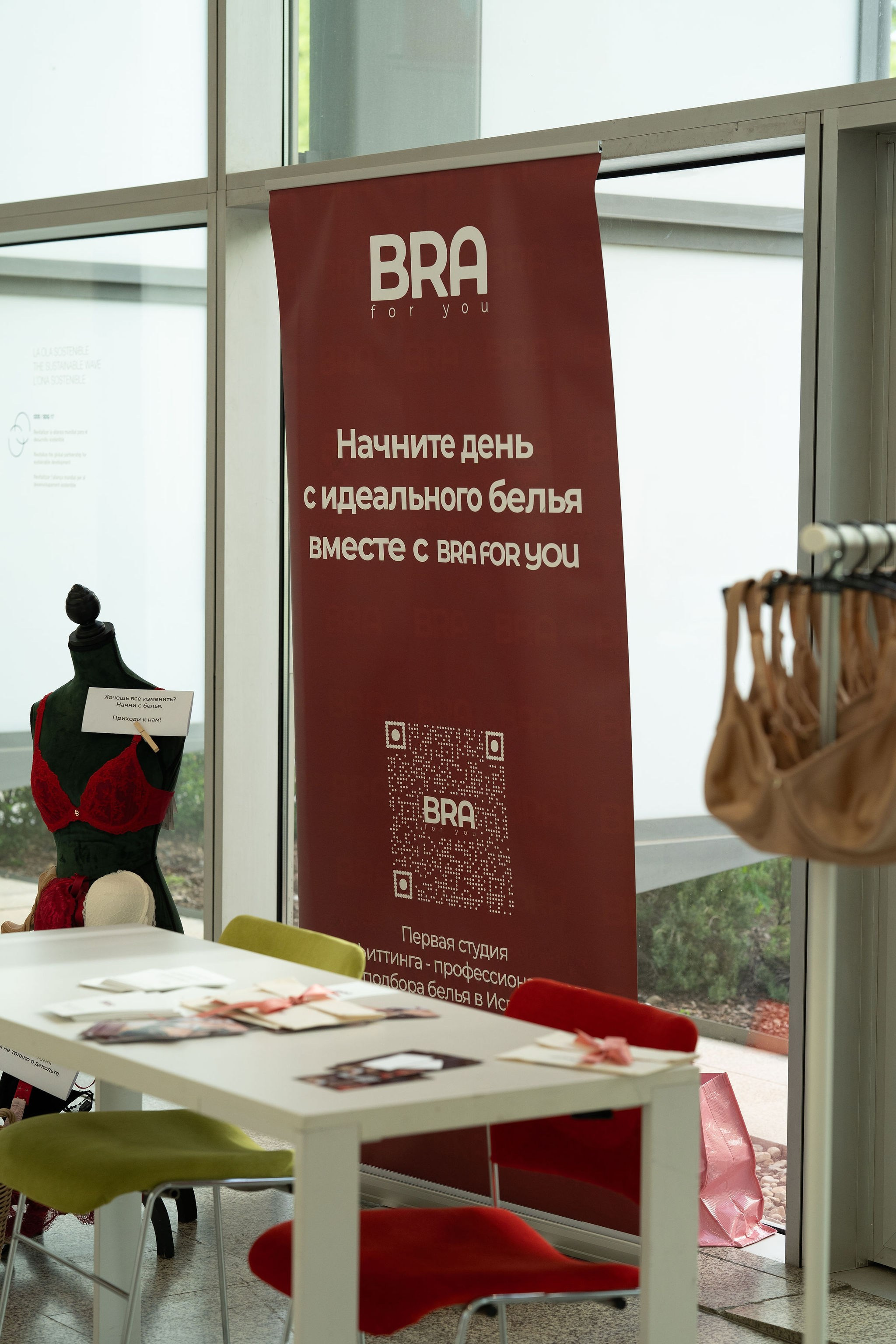 La Persona Awards 2026 (ч.4). OranJazz fotos