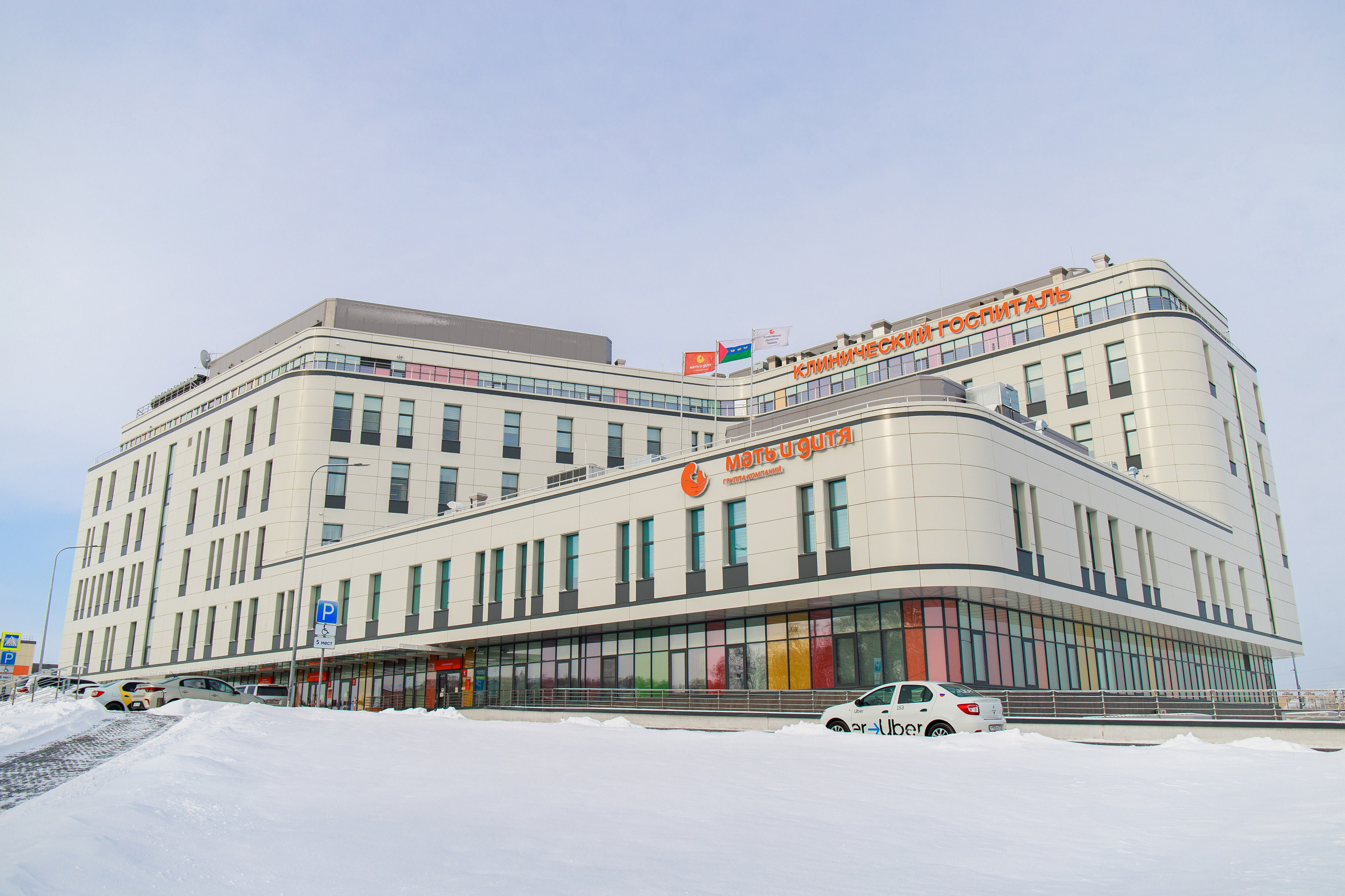 Business. Portrait and family photographer in Fort Collins Dania Gaisina