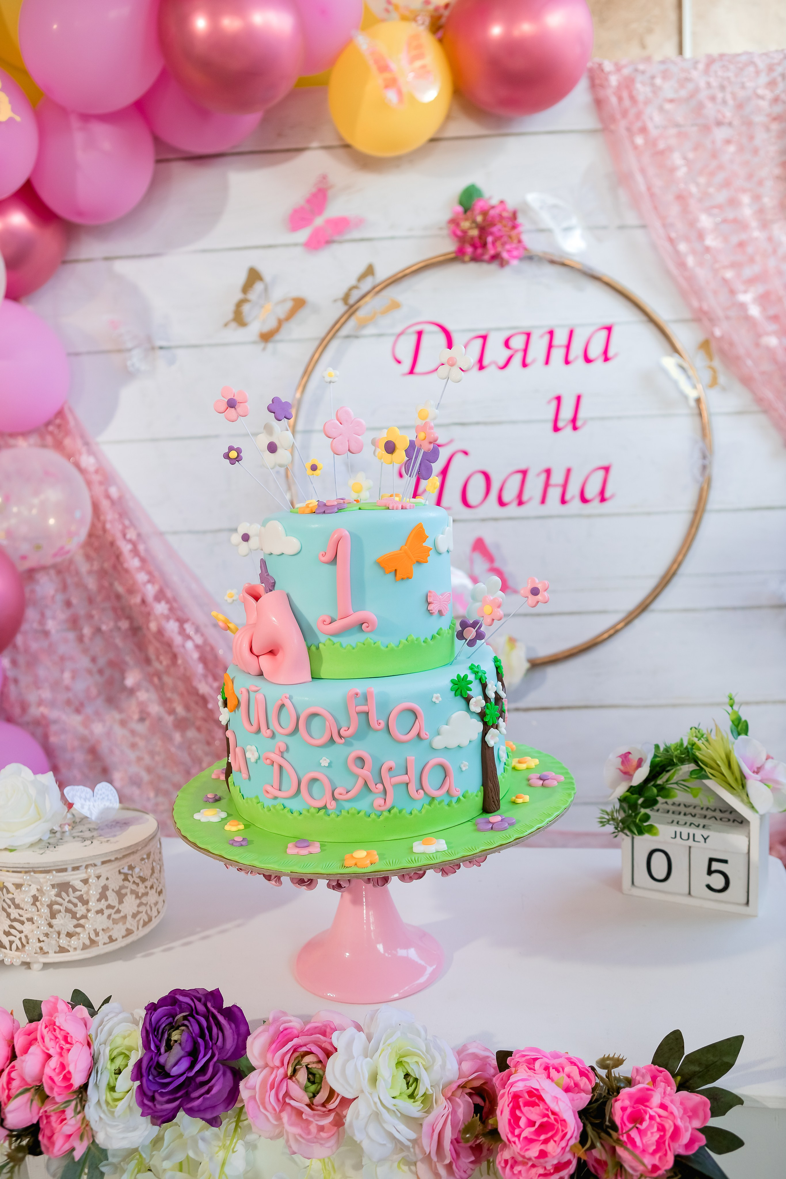 Чрстит Първи Рожден Ден. Фотограф Ирина Йотова