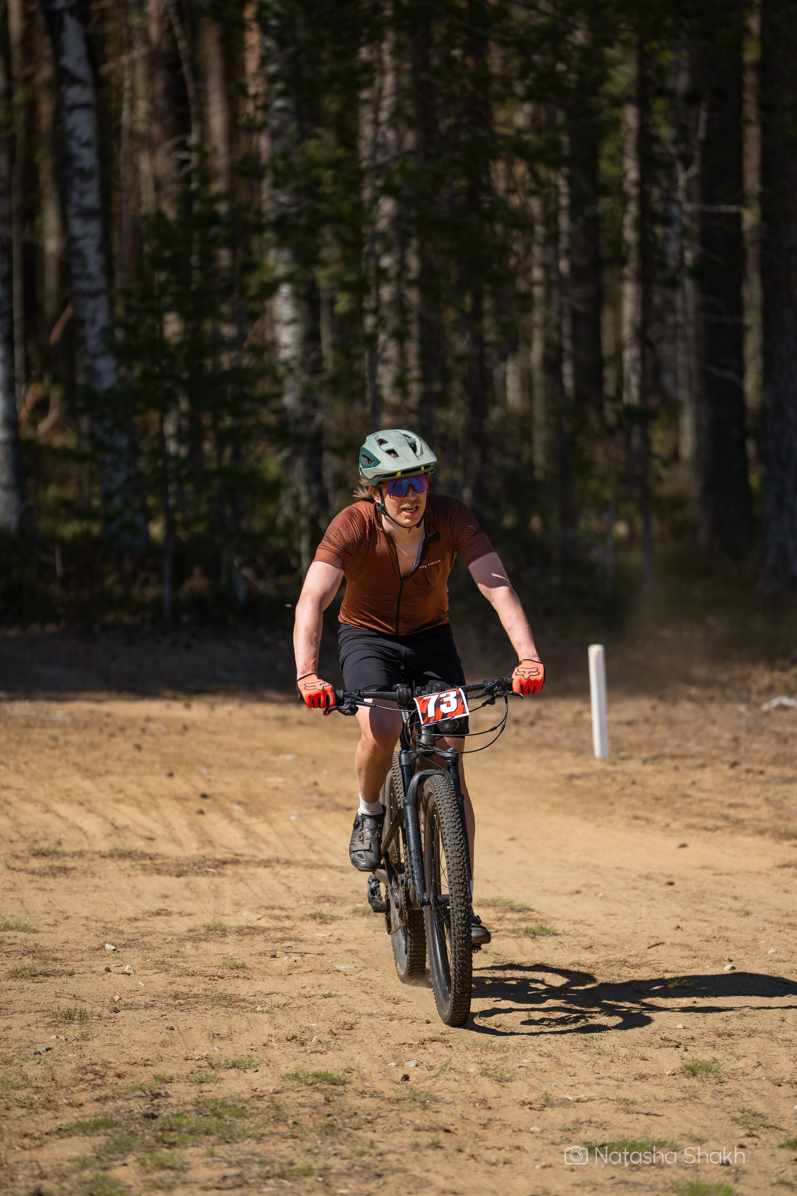 Lykynlampi MTB 2024. Natasha Shakh