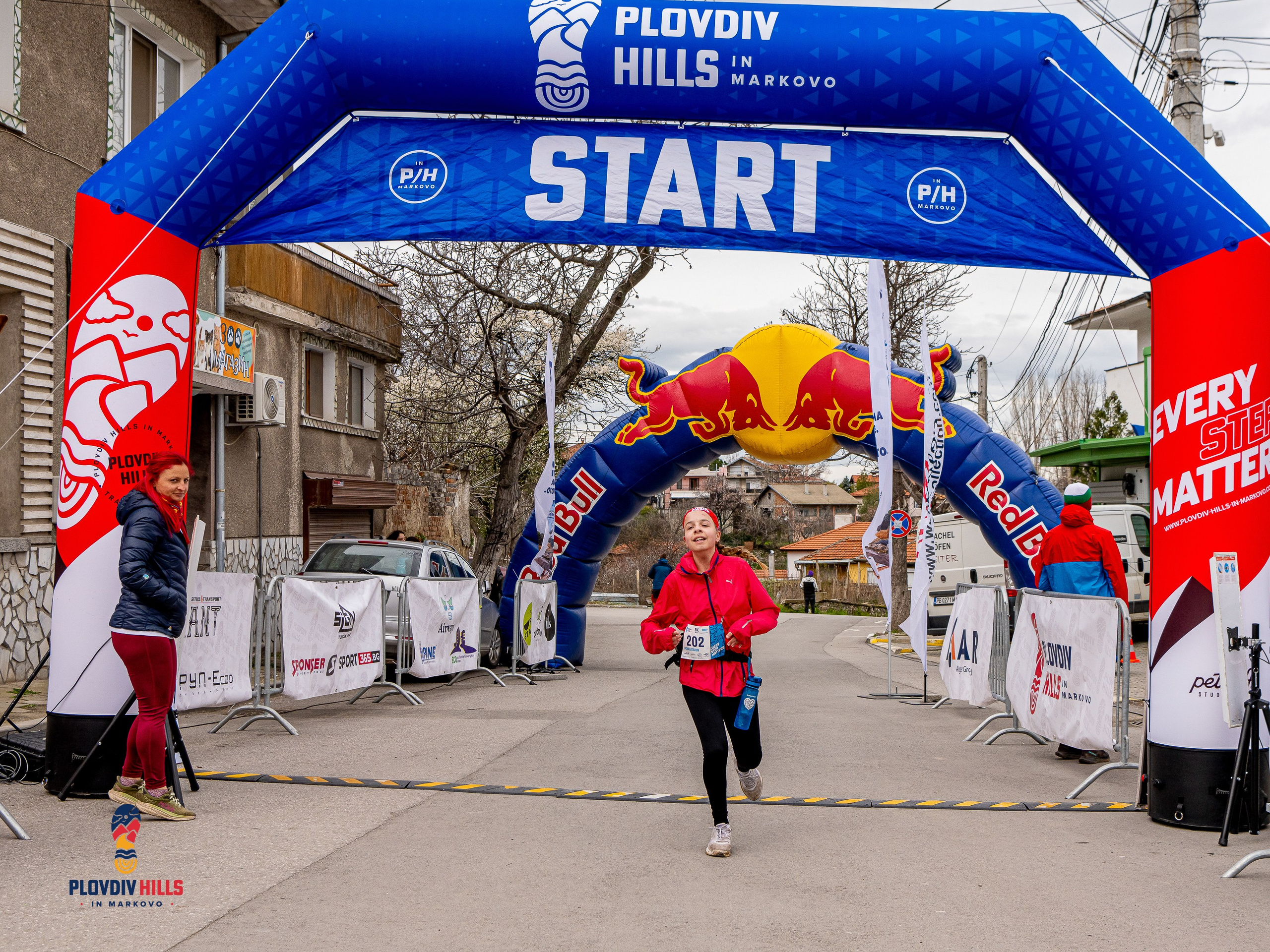Снимки 2026-Krisok Photography. «Plovdiv Hills in MARKOVO» е състезание по планинско бягане