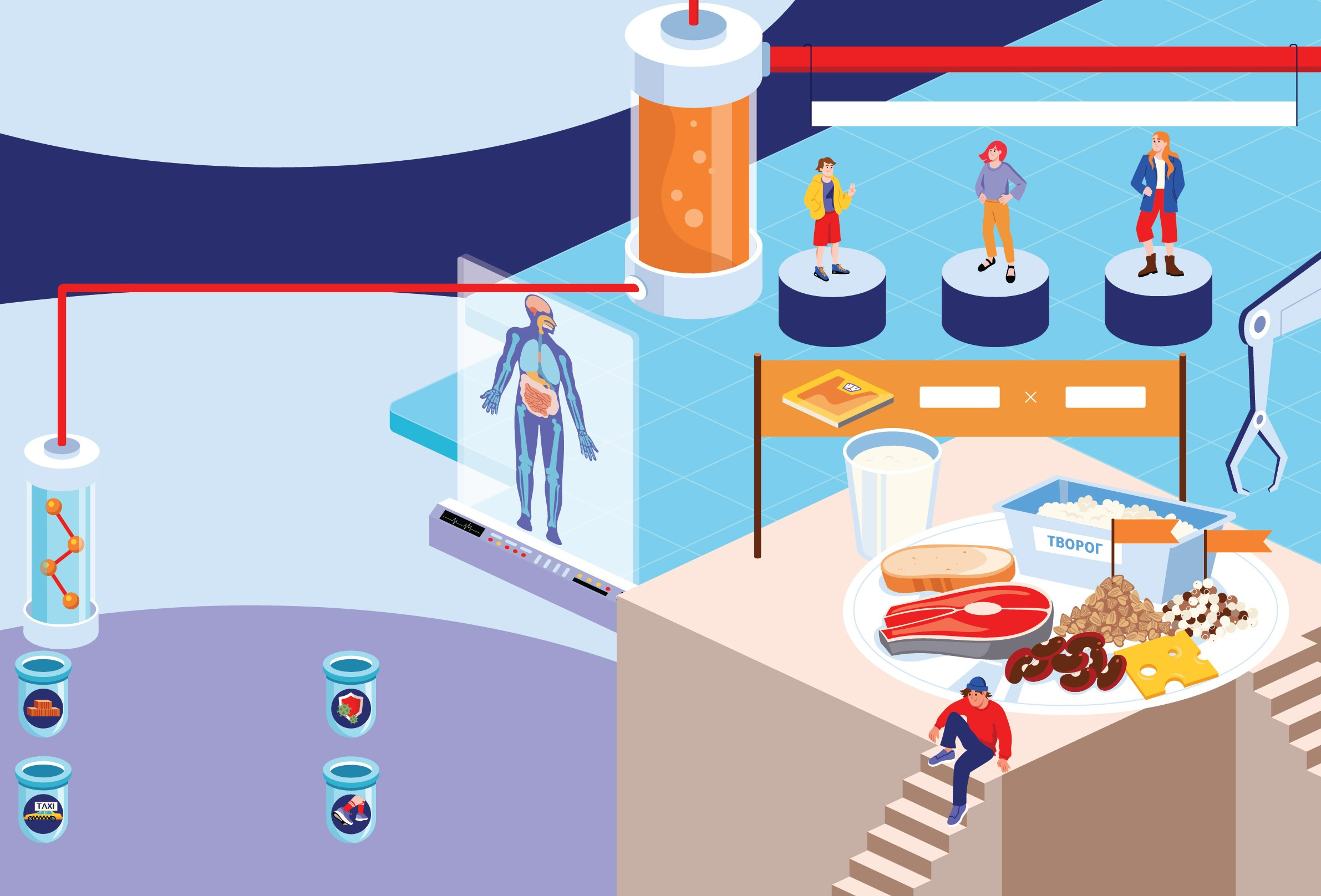 Vector Illustrations. Helen Reveur | Illustrator & Brand Designer | Ready-Made & Custom Illustrations