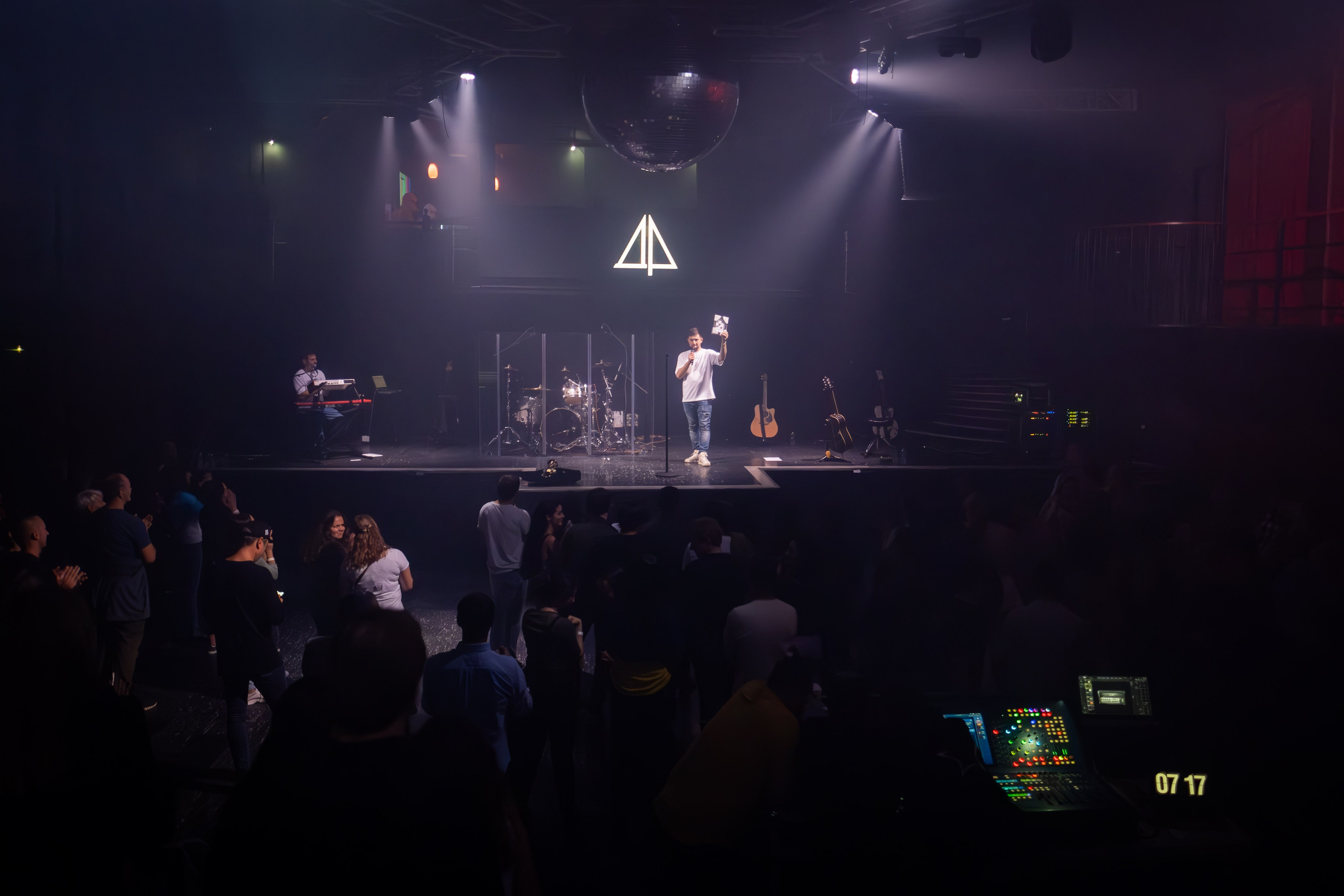 DRUGA RIKA / 2023. Reportage concert portrait photography in the San Francisco Bay Area