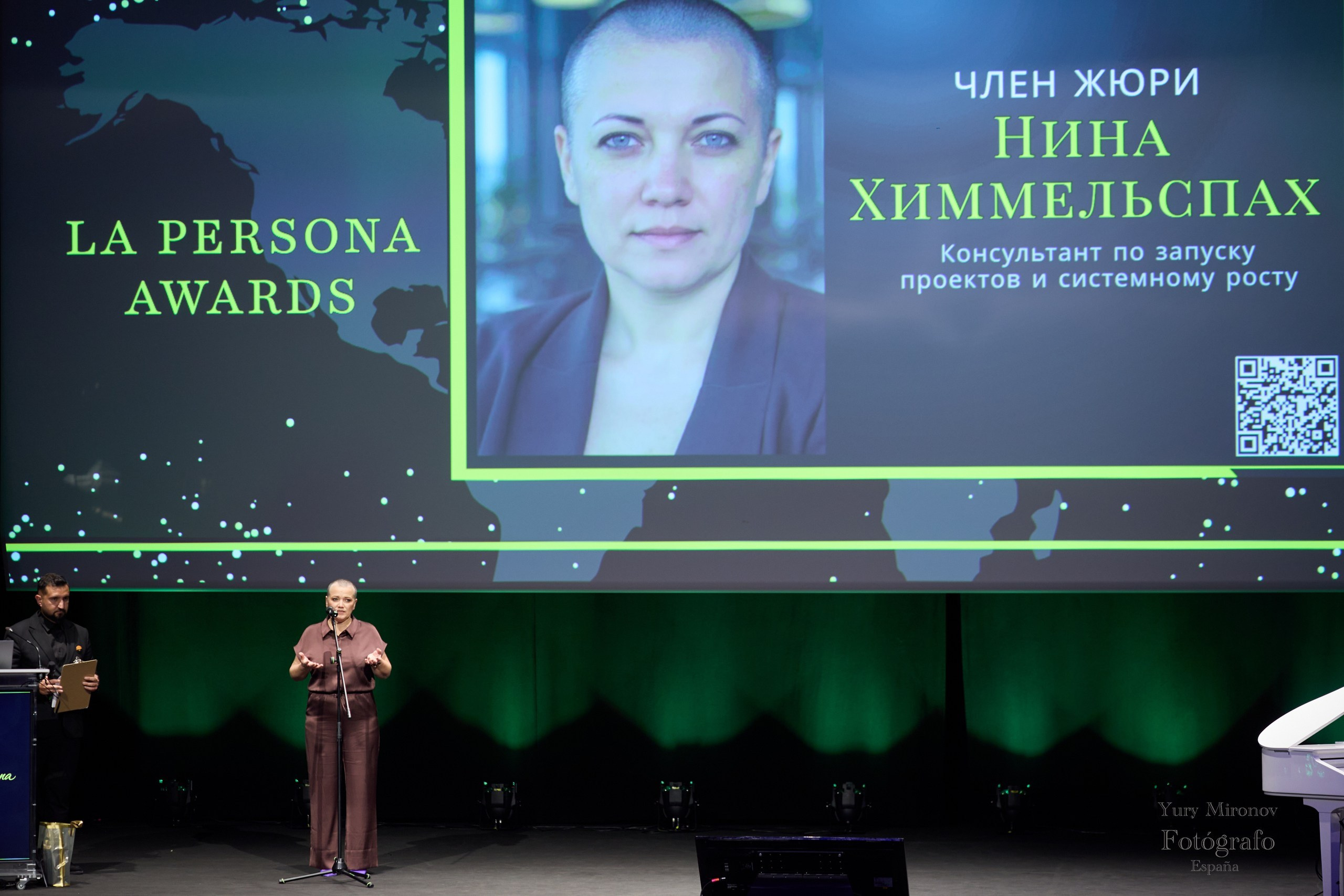 La Persona Awards 2026 (ч.2). OranJazz fotos