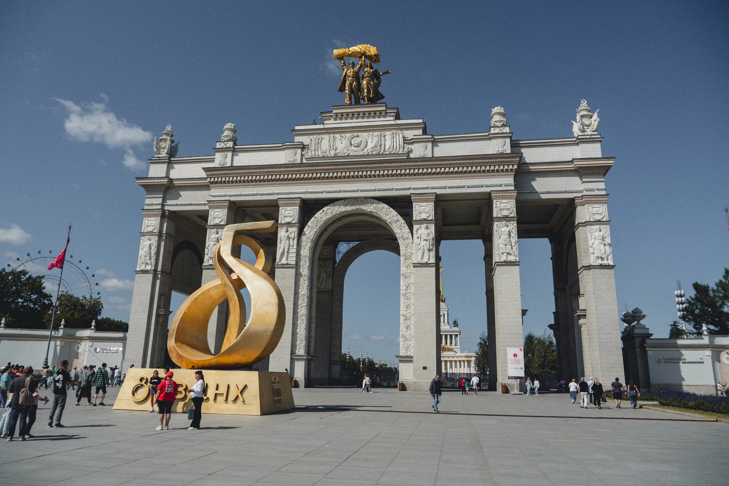 ВДНХ и Ботанический сад. Семейный и детский фотограф на Лазурном Берегу