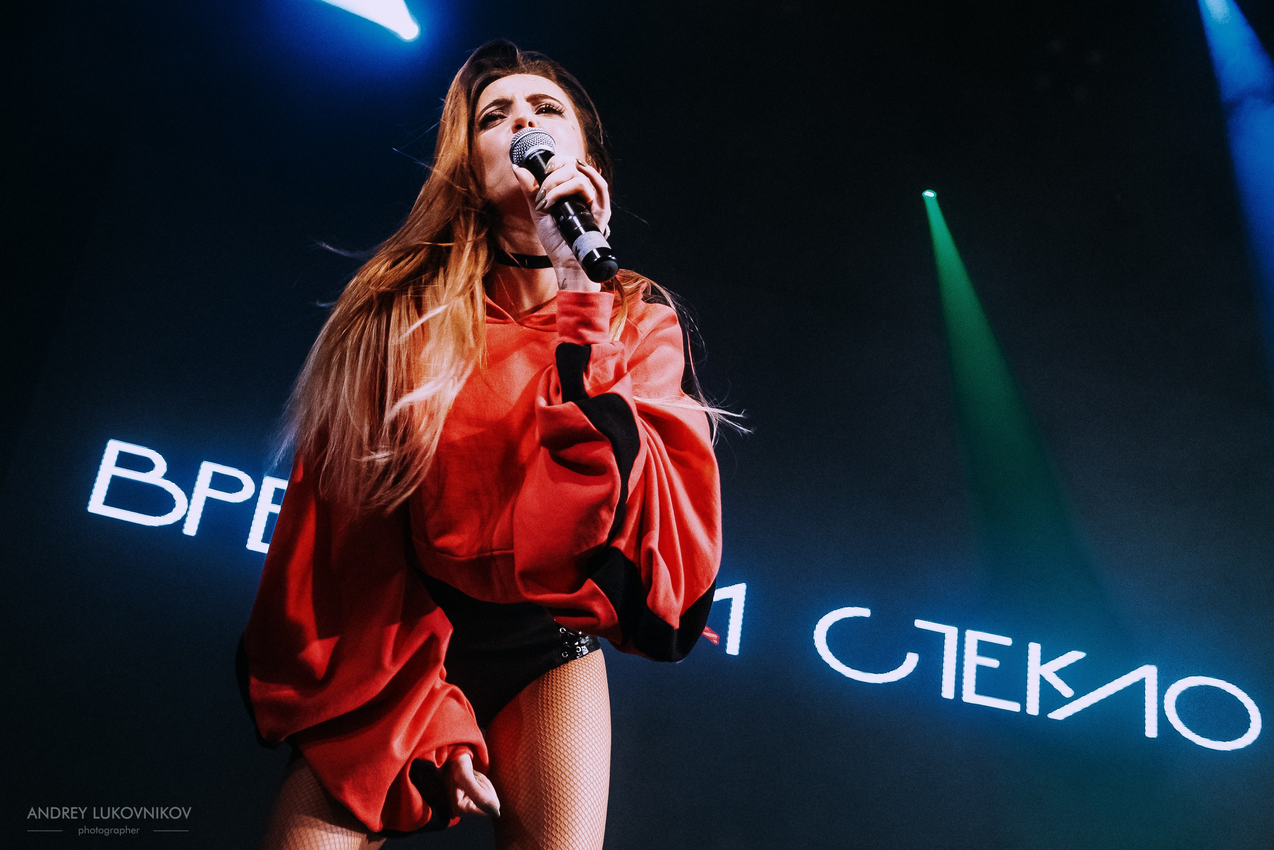 Время и Стекло